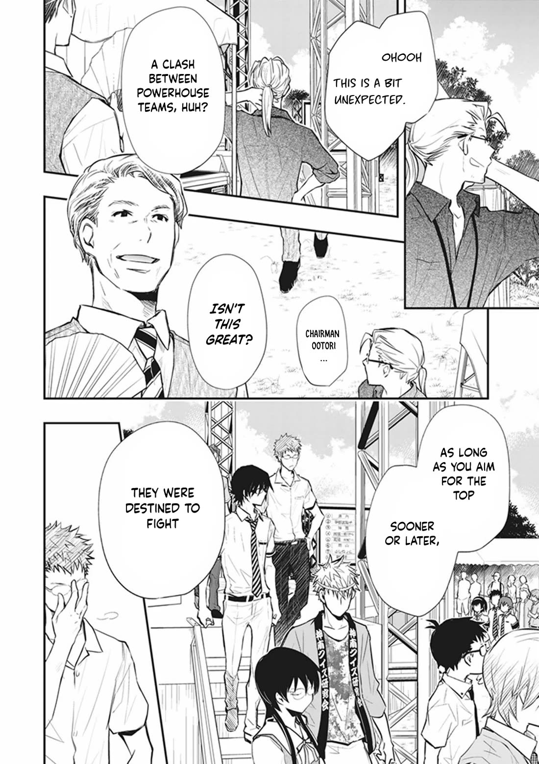 7o3x chapter 58 page 6