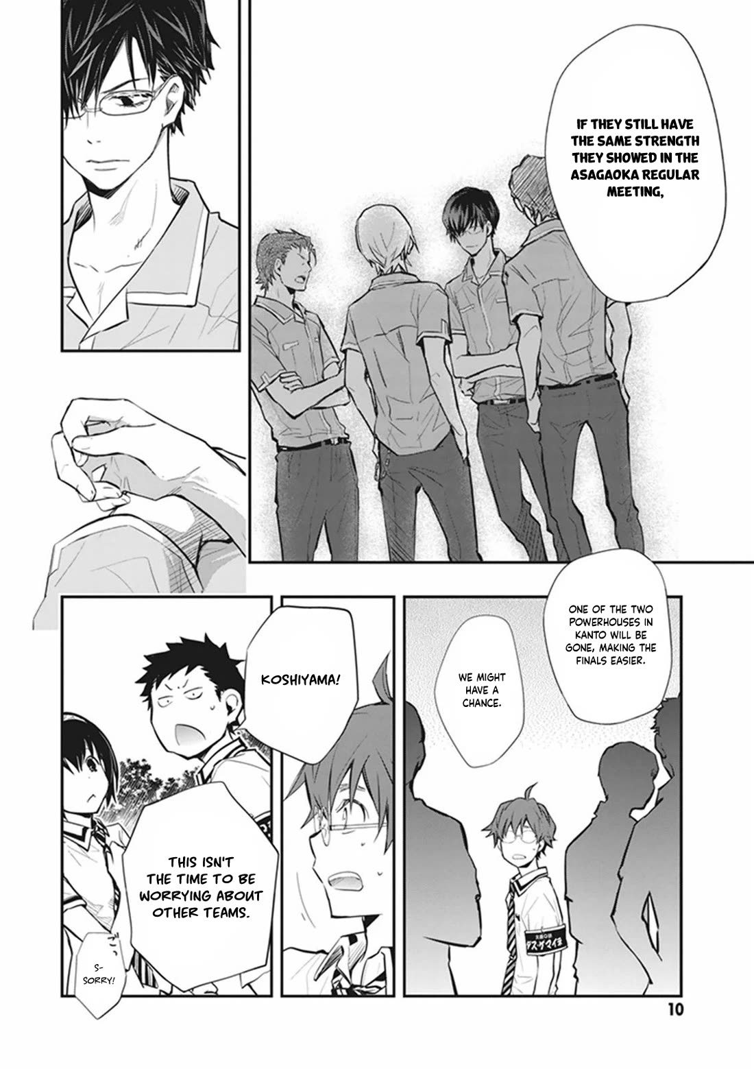 7o3x chapter 58 page 8