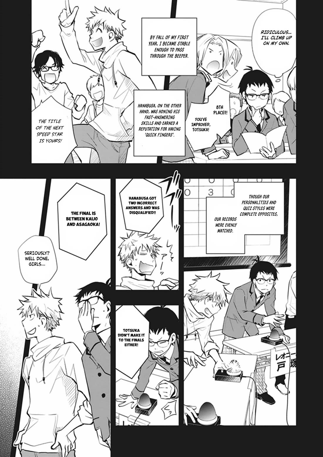 7o3x chapter 59 page 10