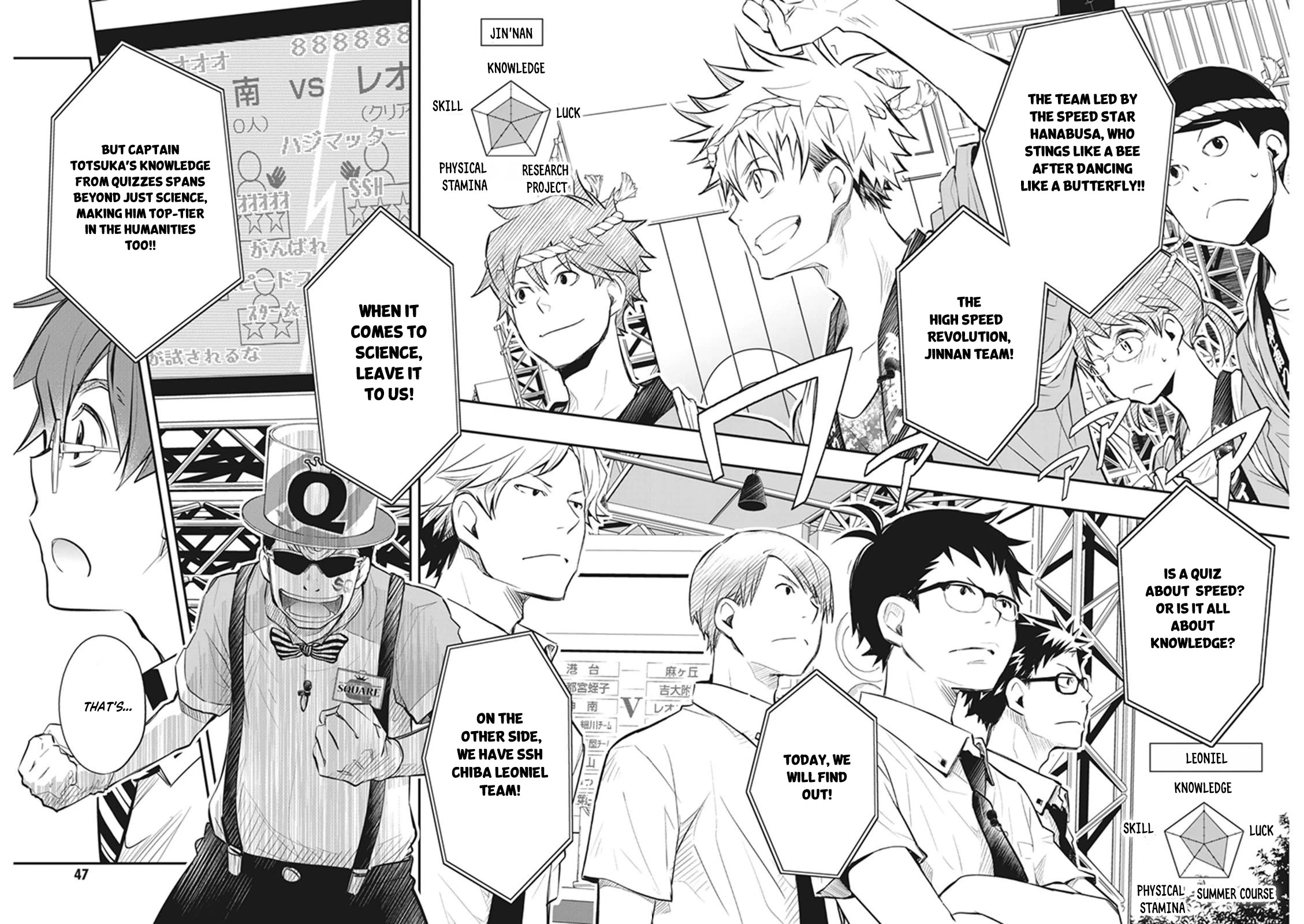 7o3x chapter 59 page 13