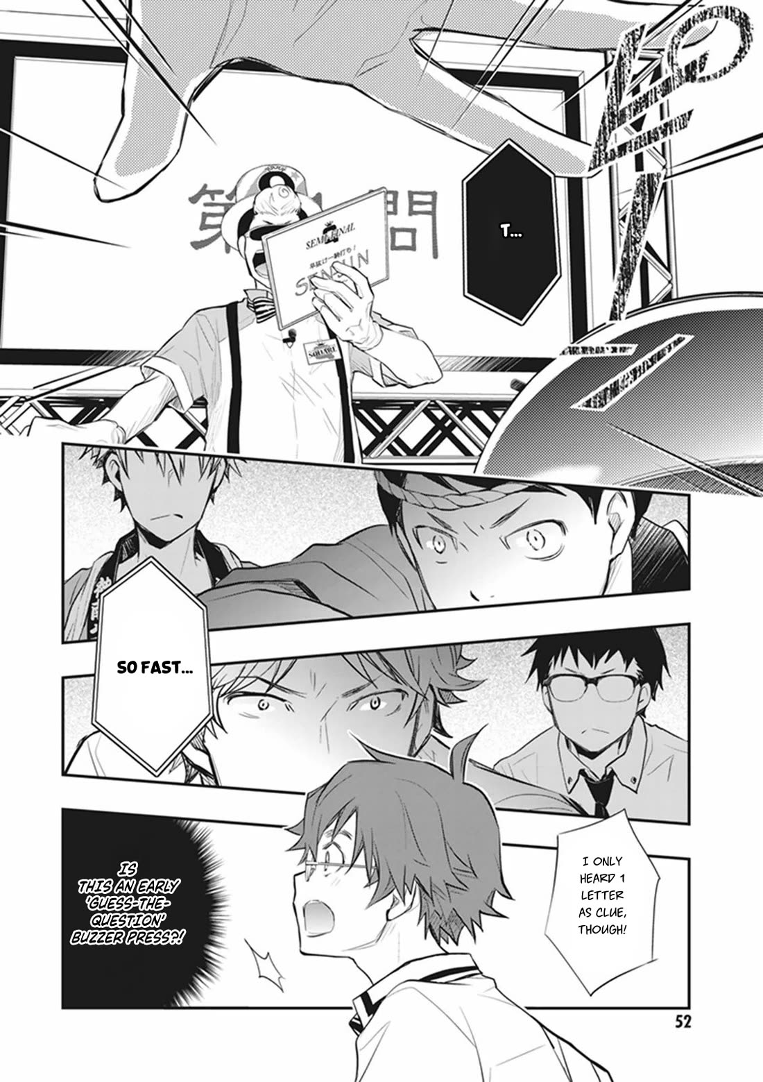 7o3x chapter 59 page 18