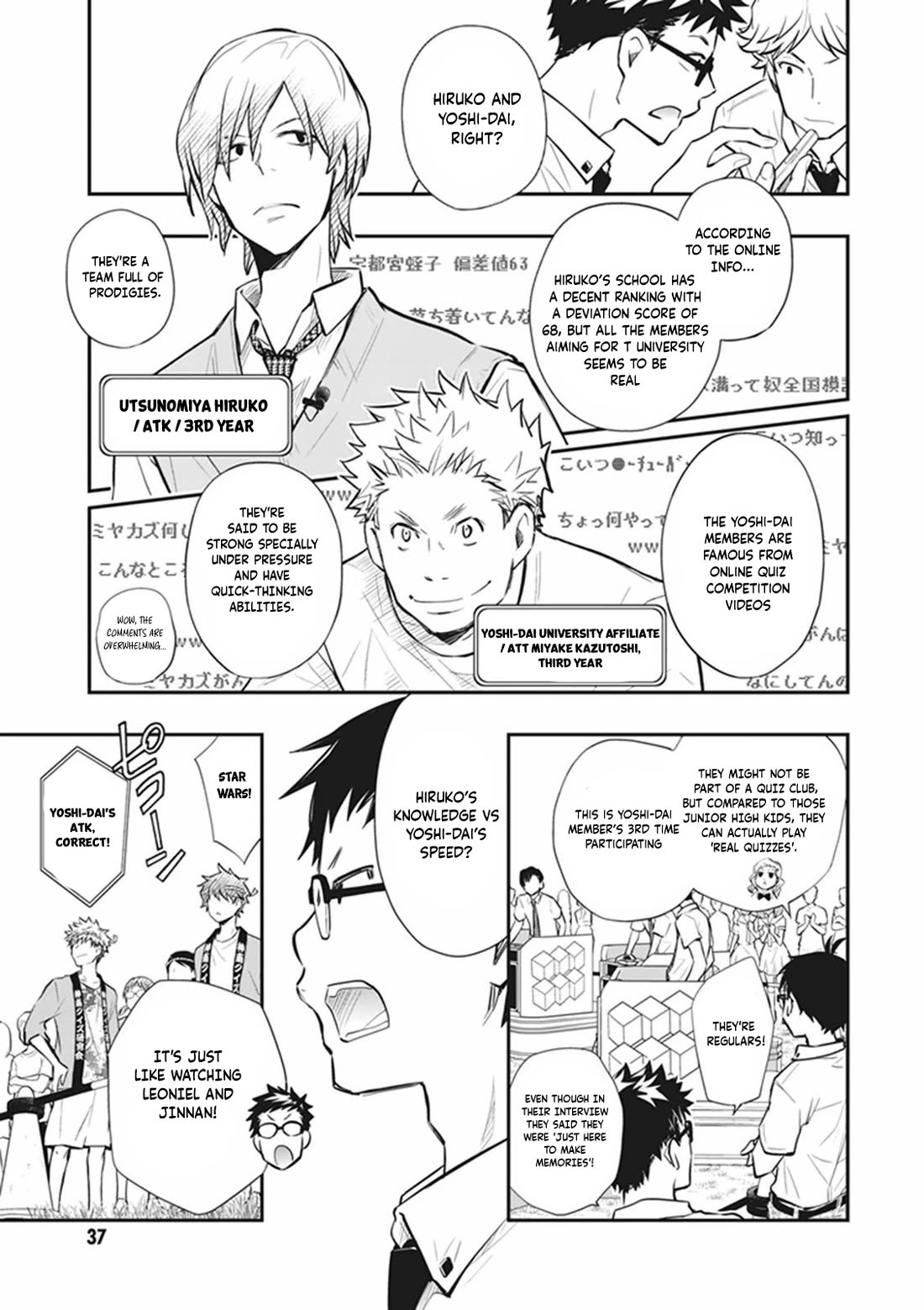 7o3x chapter 59 page 4