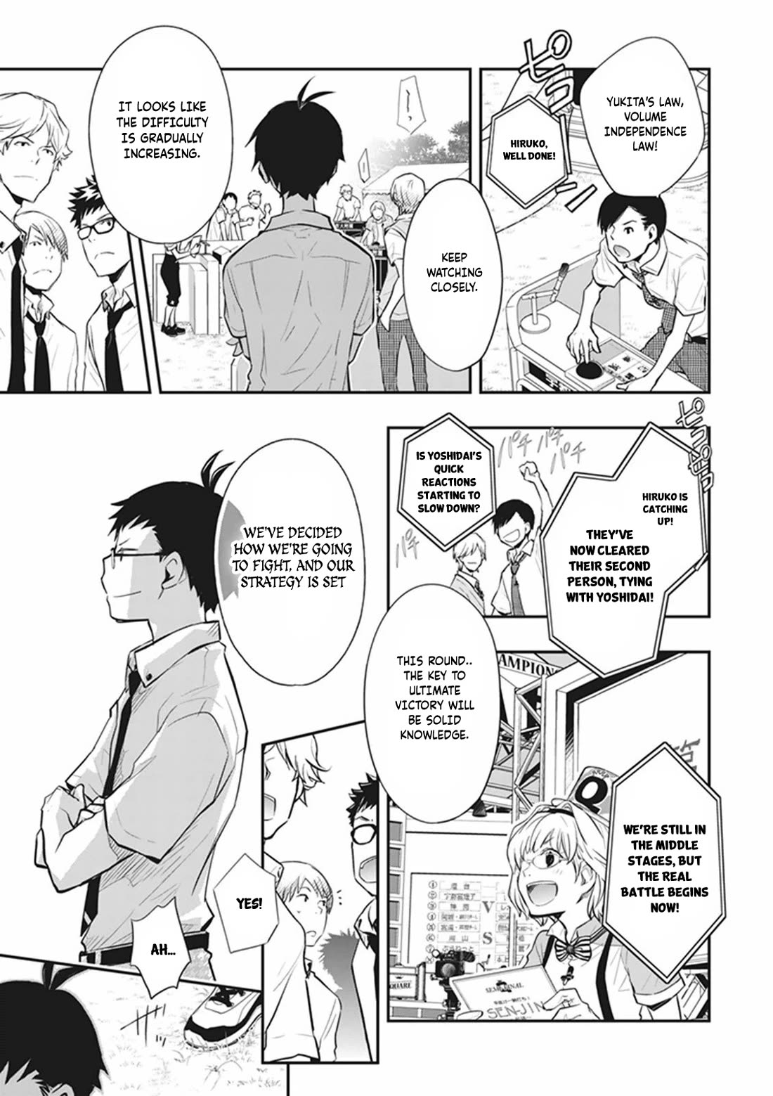 7o3x chapter 59 page 6