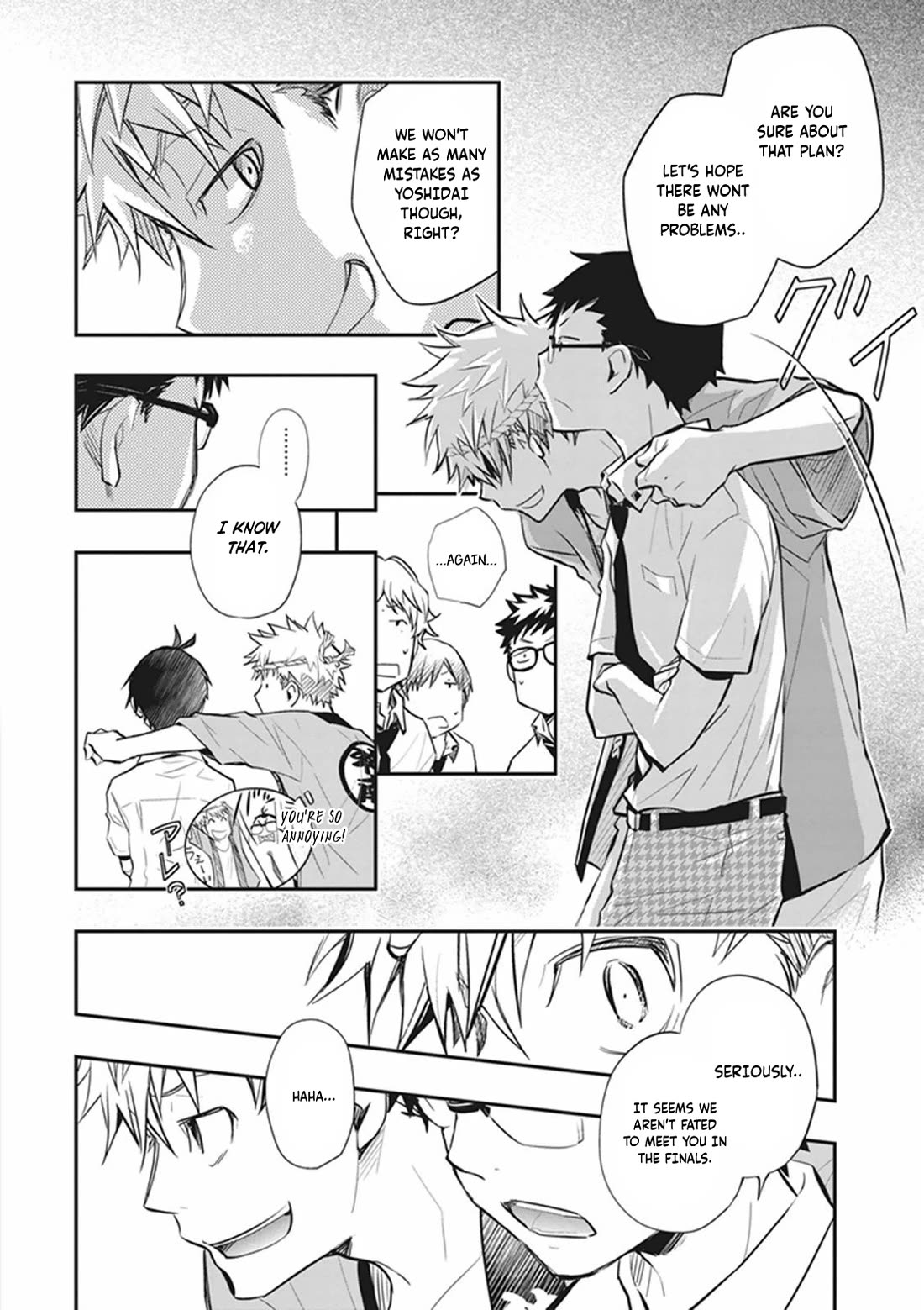 7o3x chapter 59 page 7