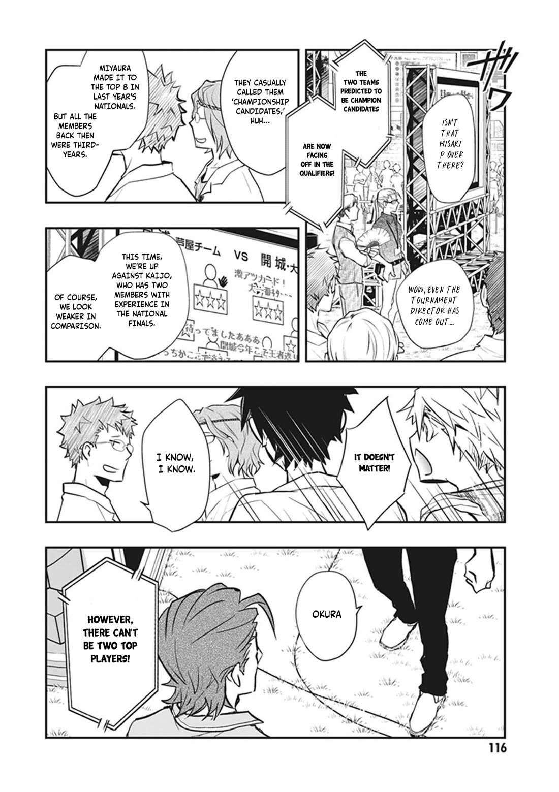 7o3x chapter 61 page 15