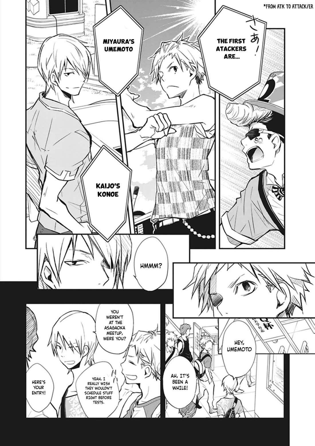 7o3x chapter 61 page 17