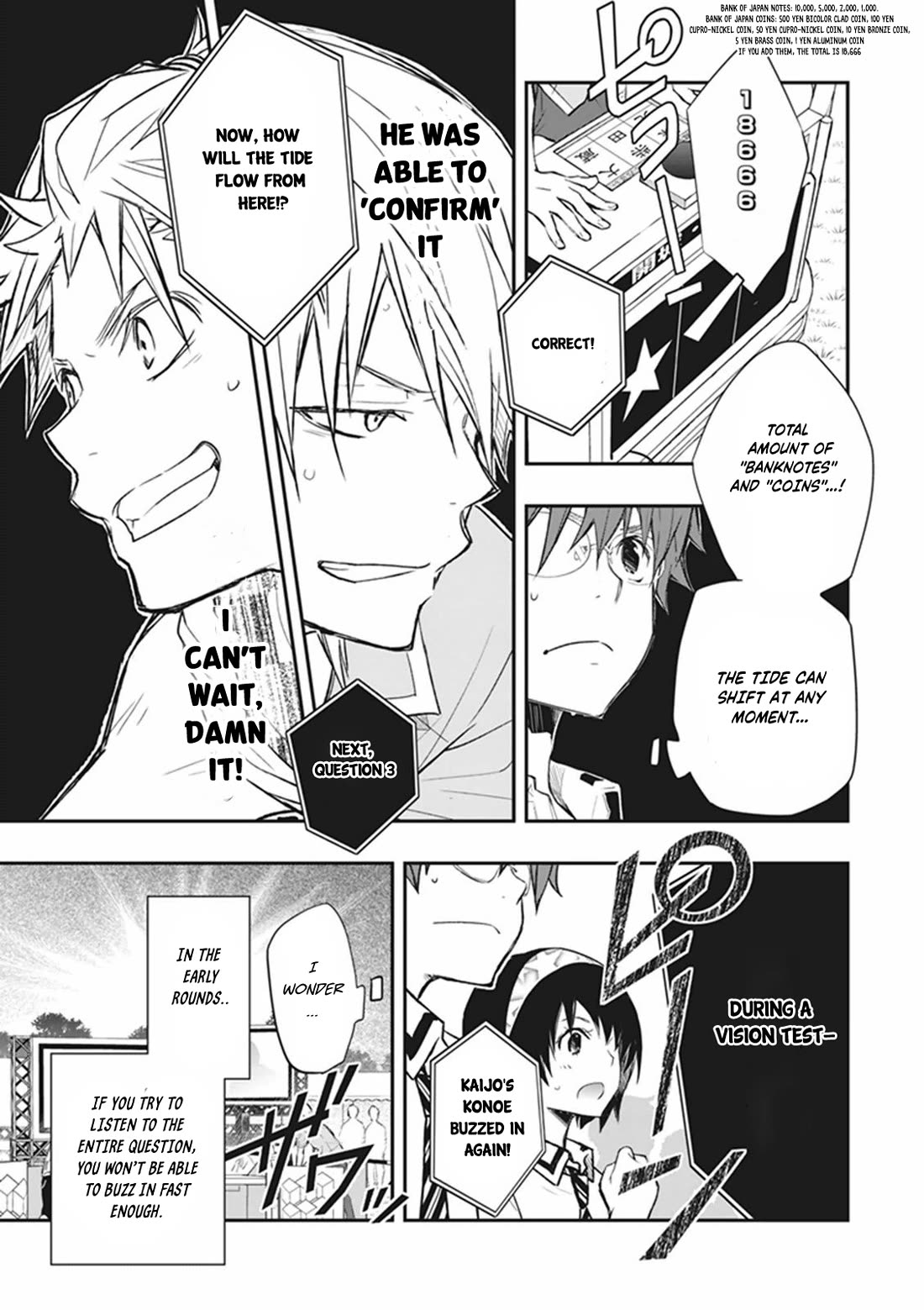 7o3x chapter 61 page 23