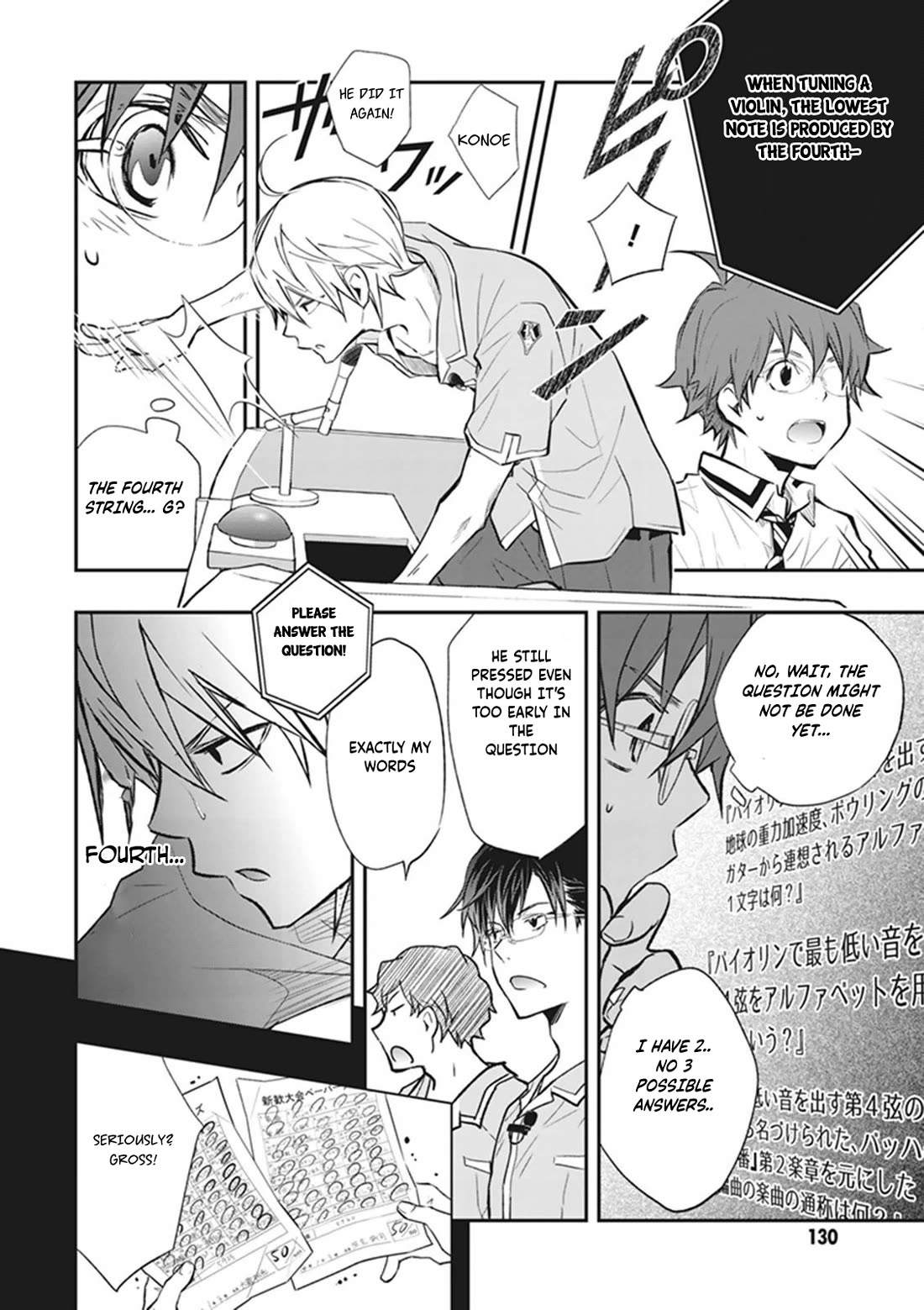 7o3x chapter 61 page 28