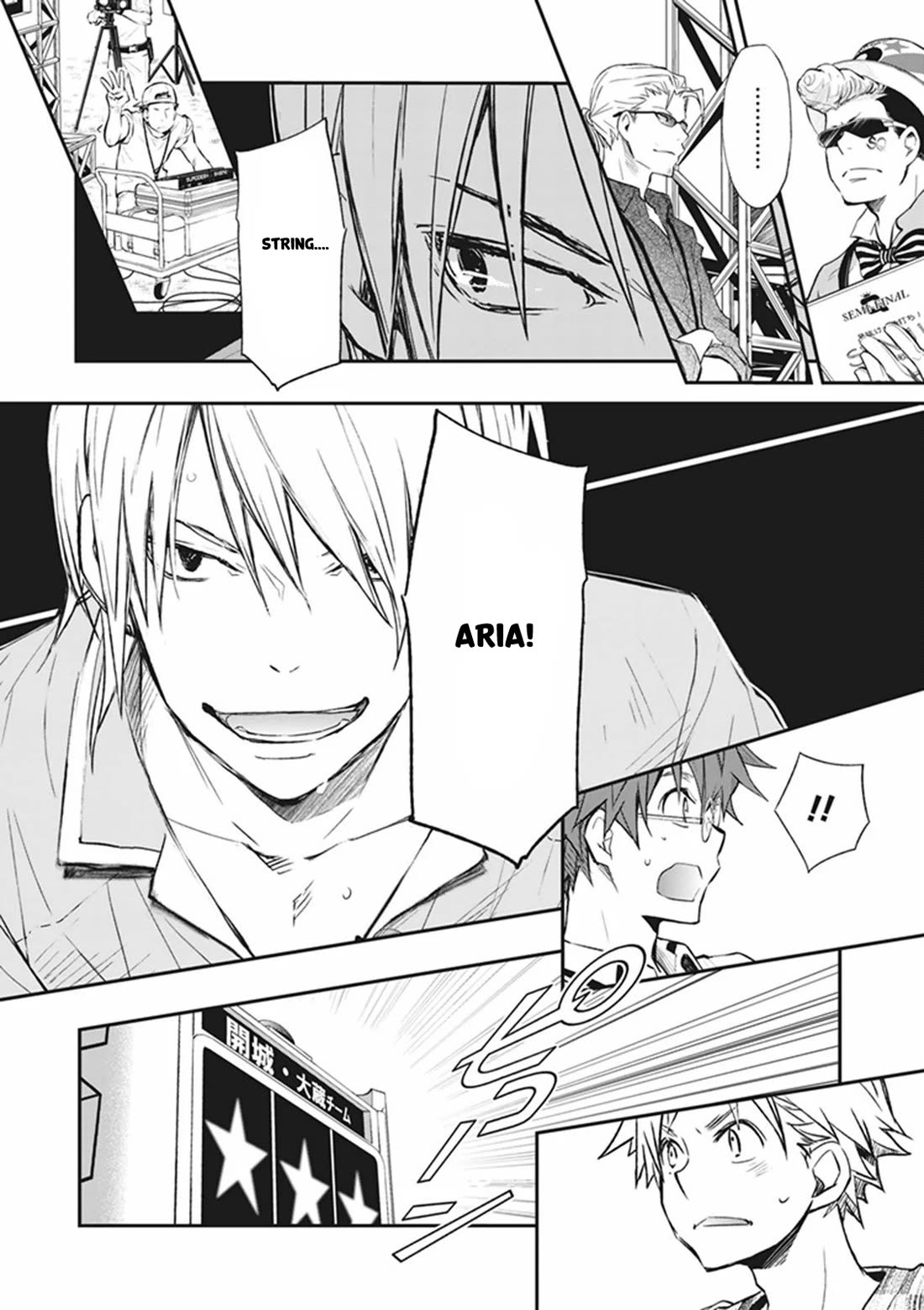 7o3x chapter 61 page 30