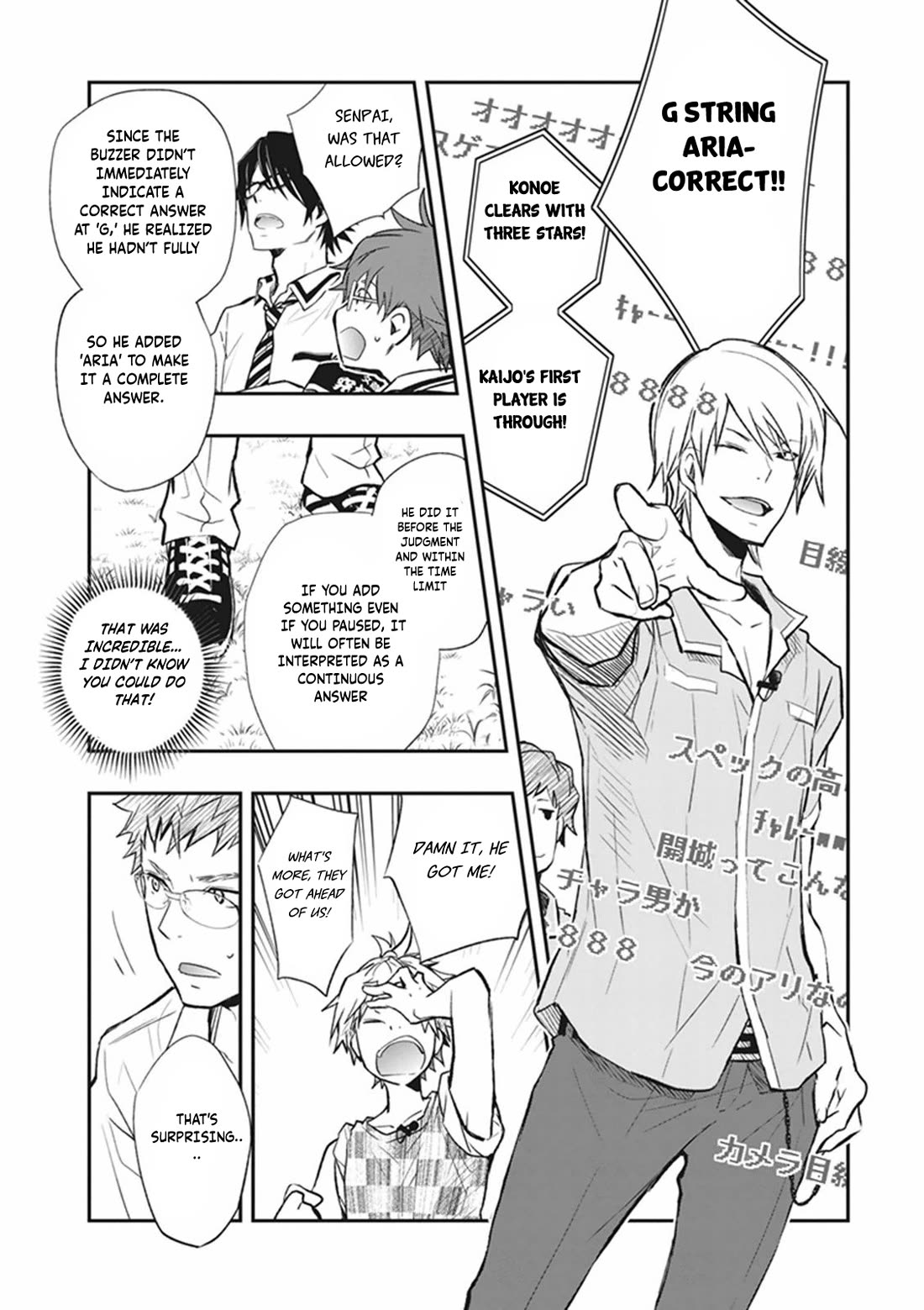 7o3x chapter 61 page 31