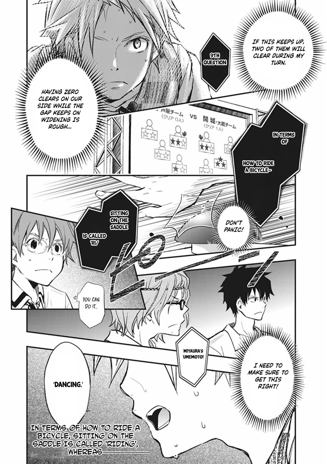 7o3x chapter 61 page 37