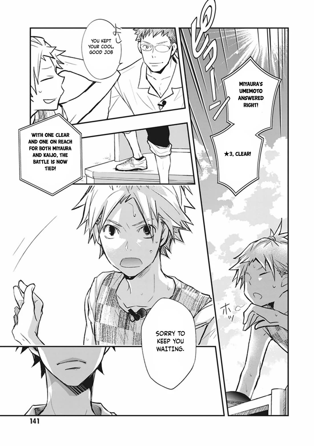 7o3x chapter 61 page 38