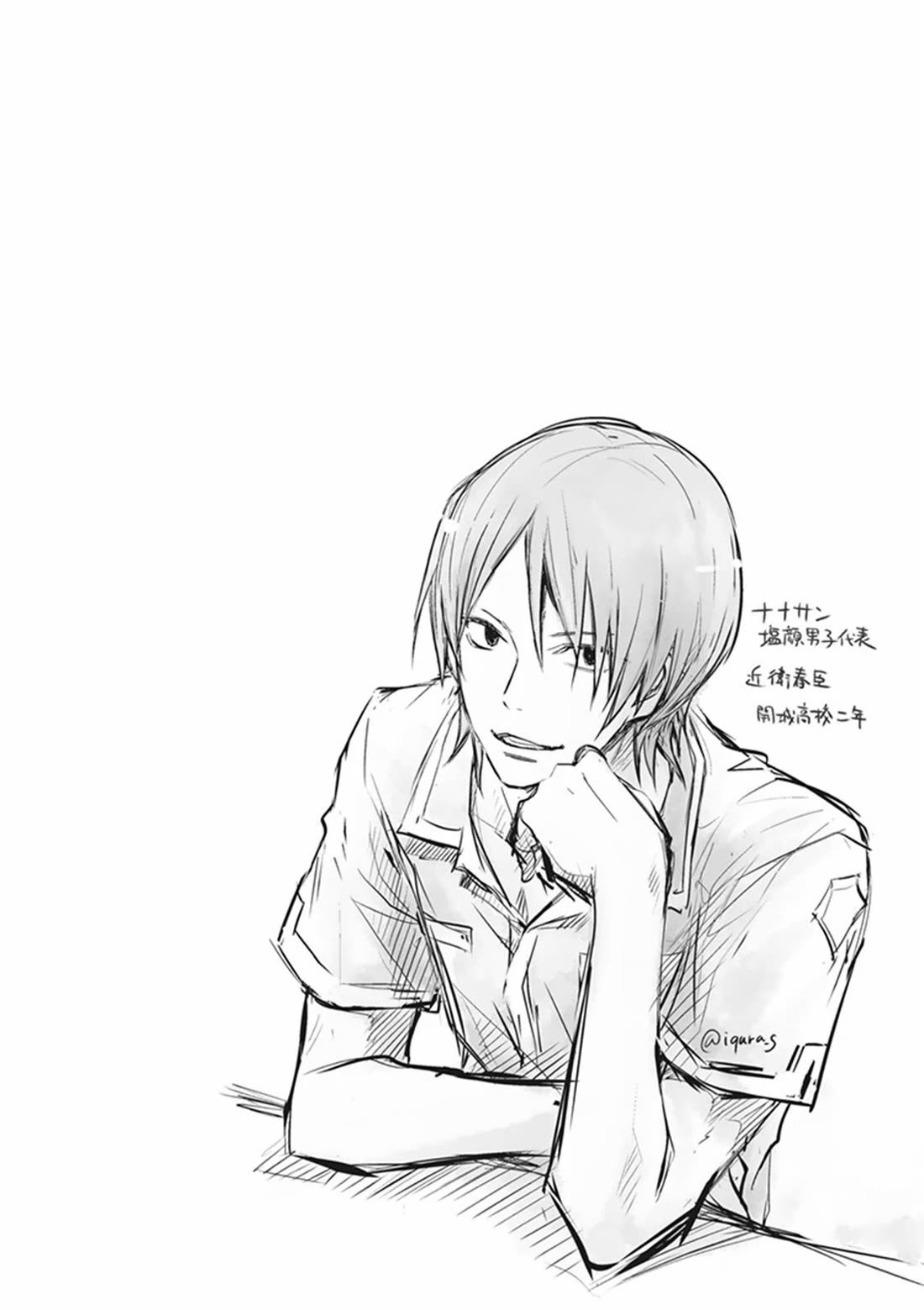 7o3x chapter 61 page 40