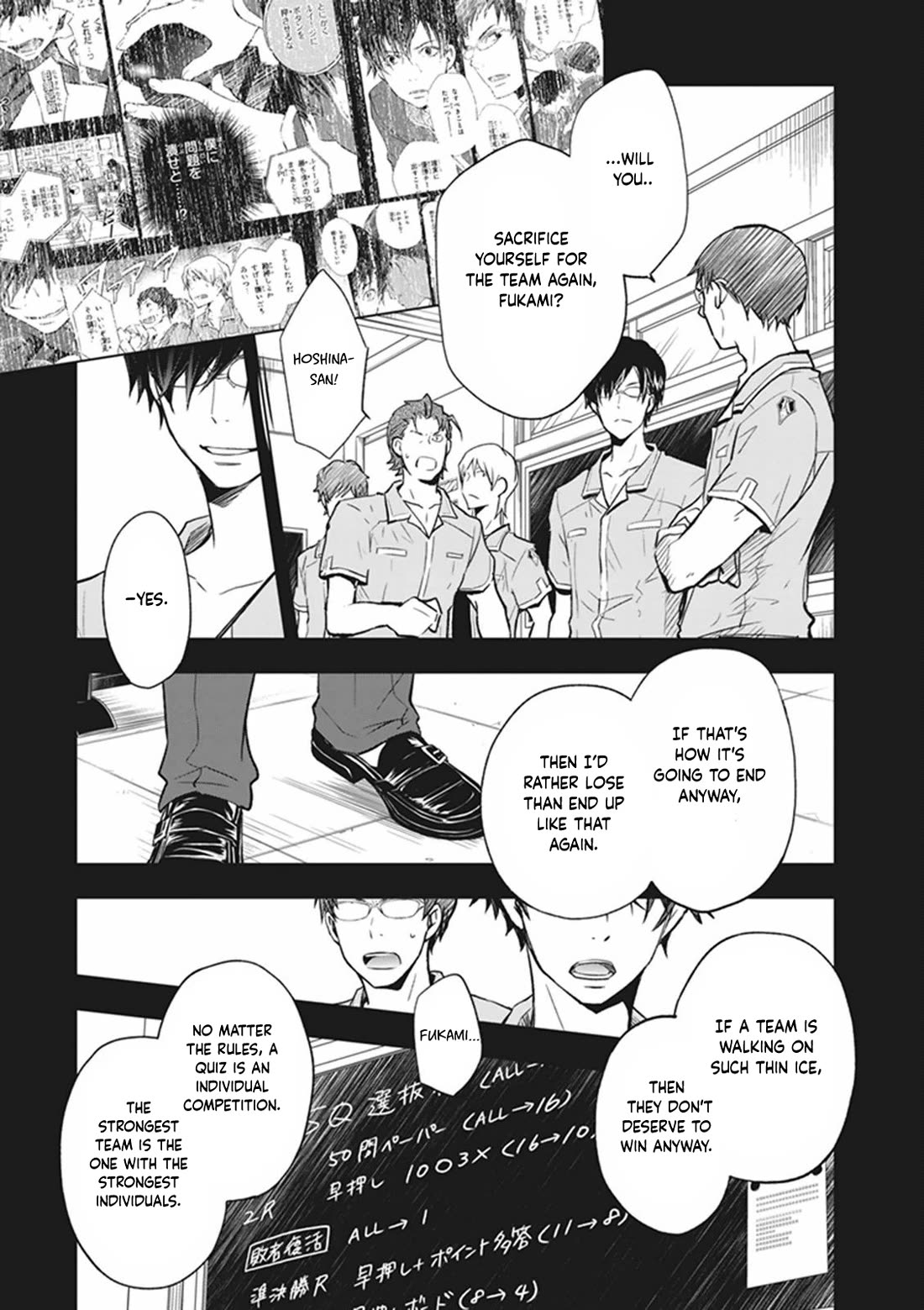 7o3x chapter 62 page 10