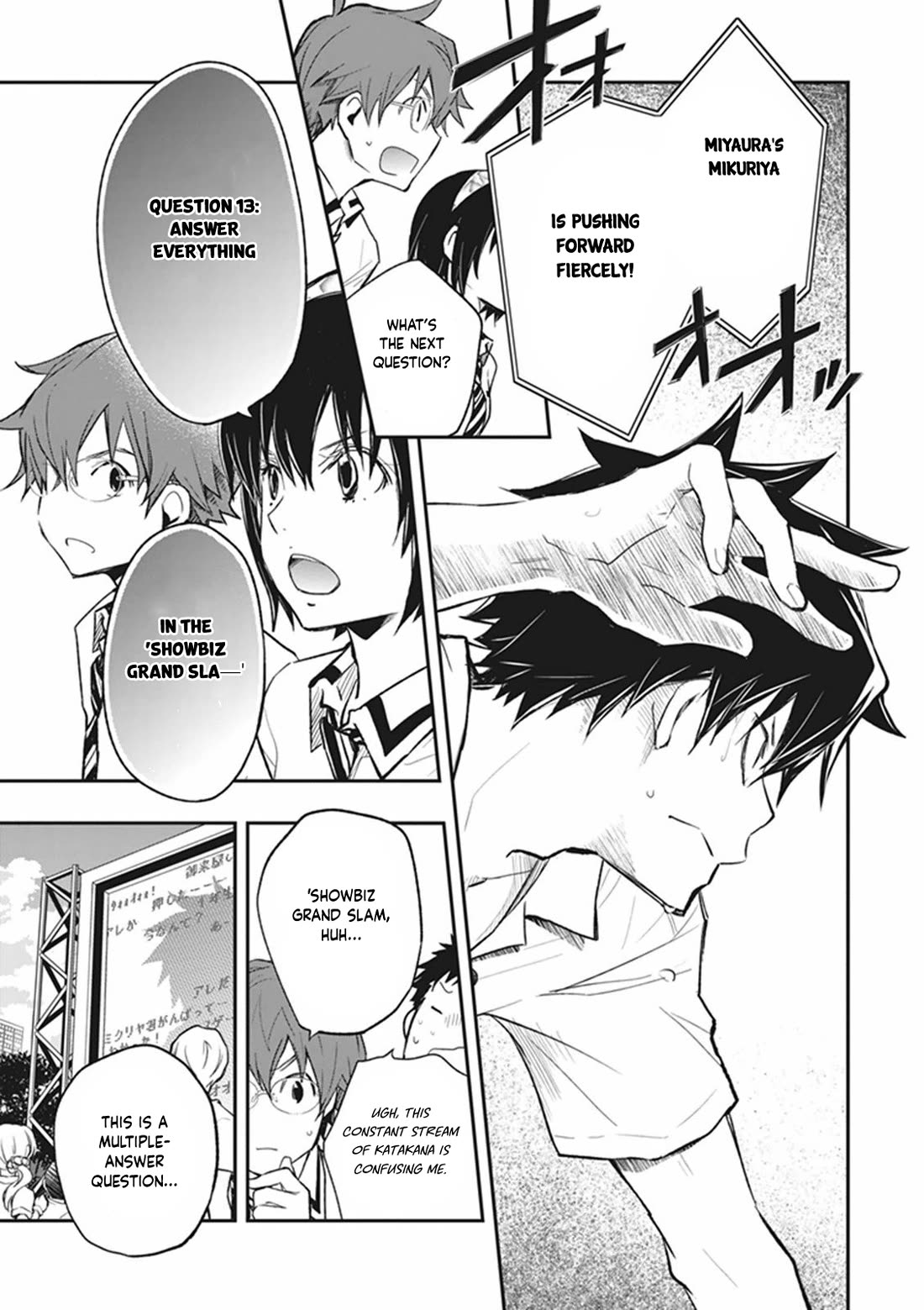 7o3x chapter 62 page 14