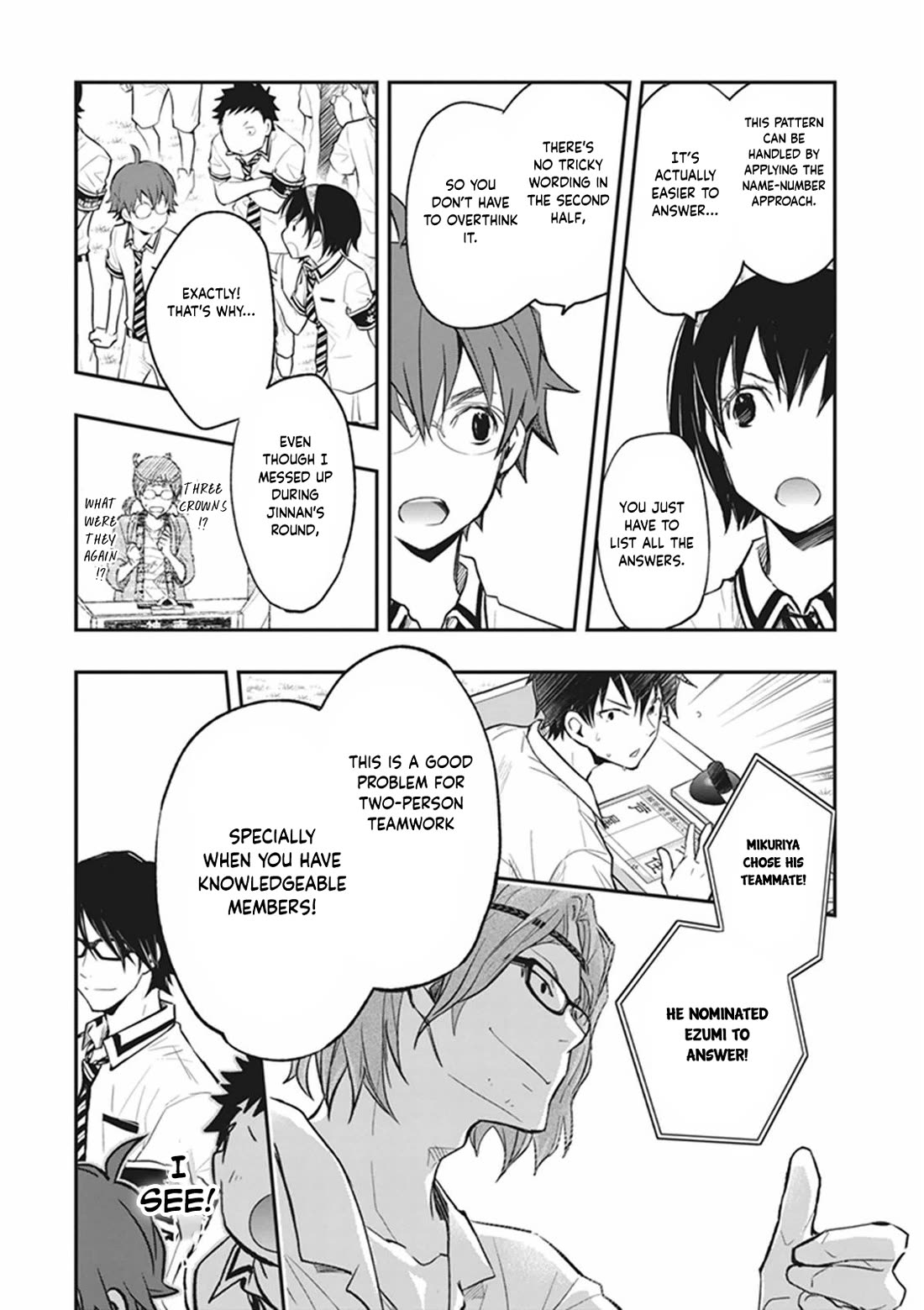 7o3x chapter 62 page 15