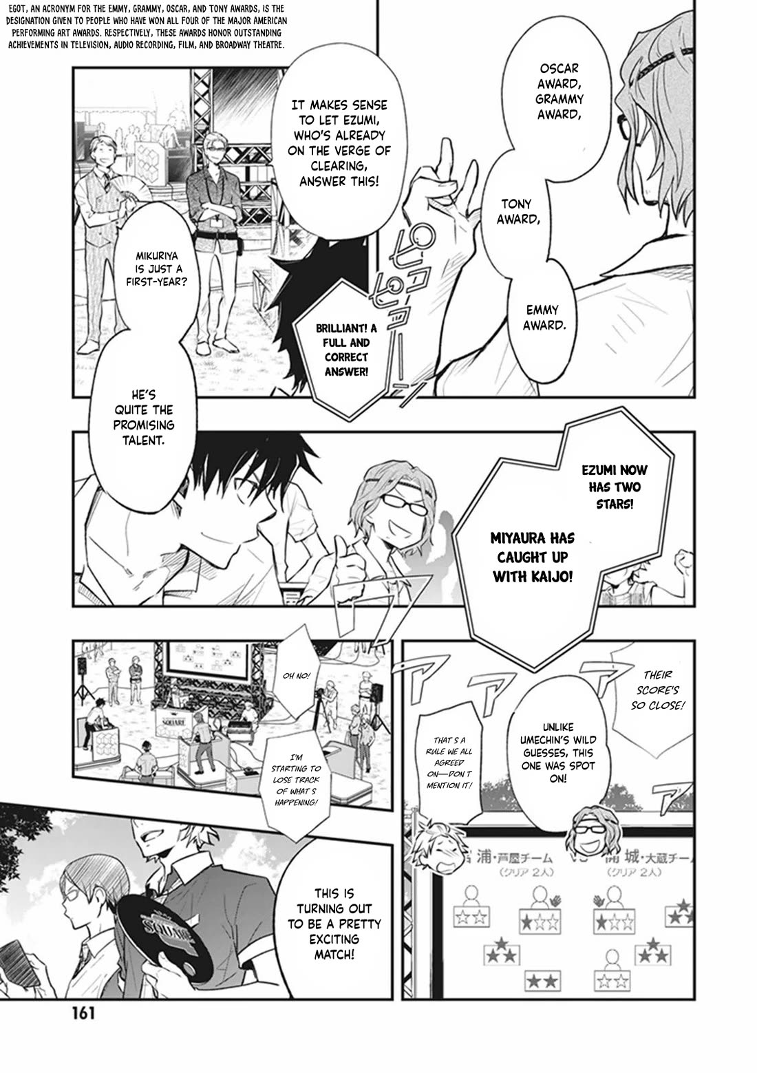 7o3x chapter 62 page 16