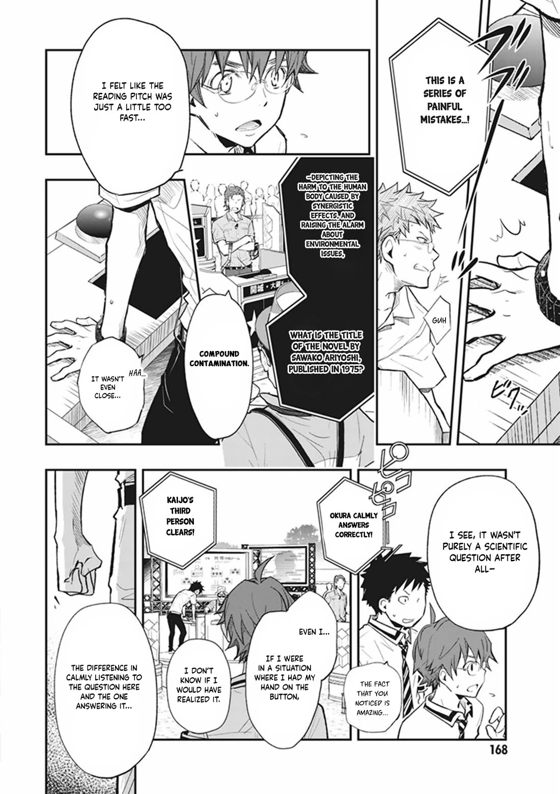 7o3x chapter 62 page 23