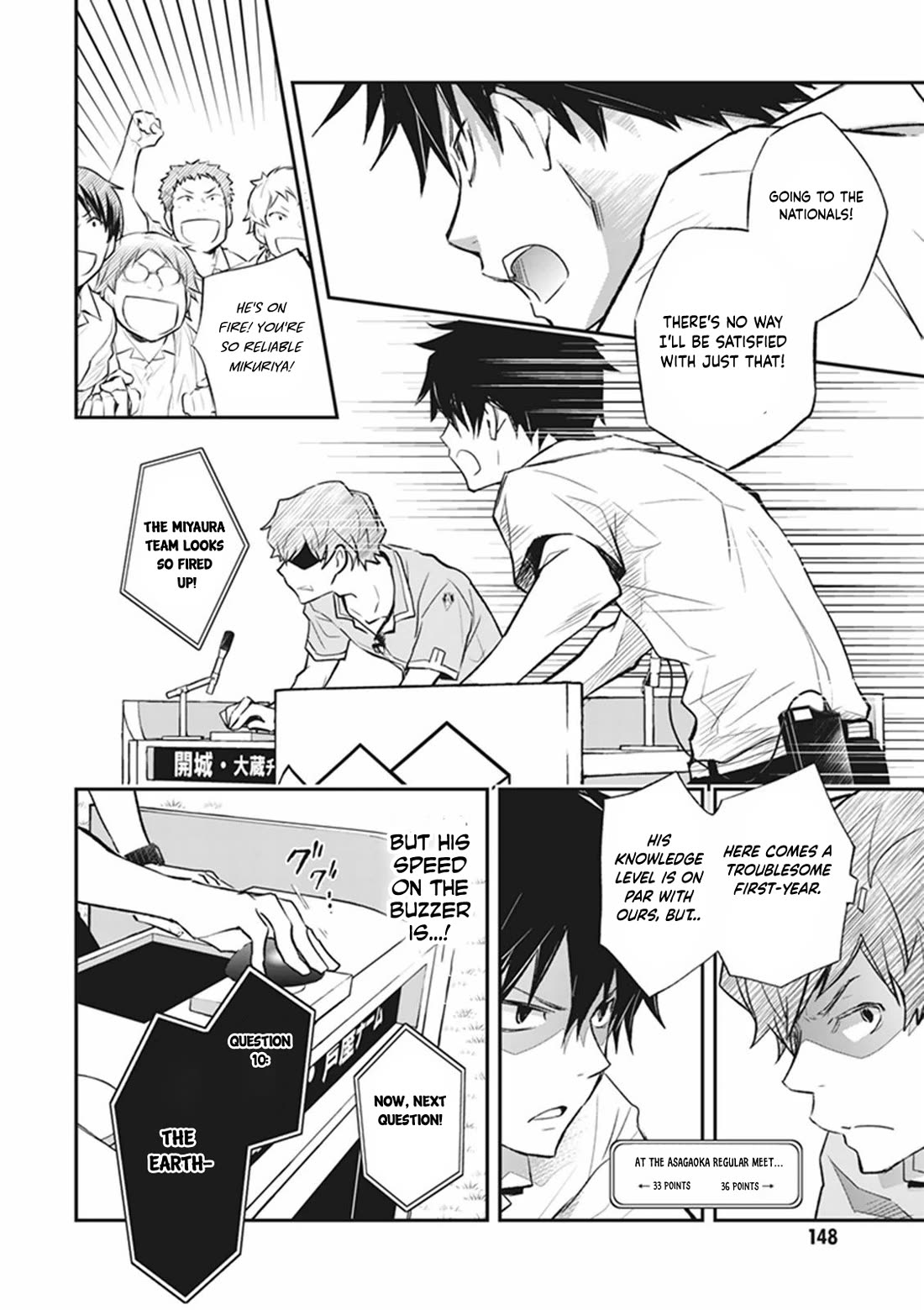 7o3x chapter 62 page 4