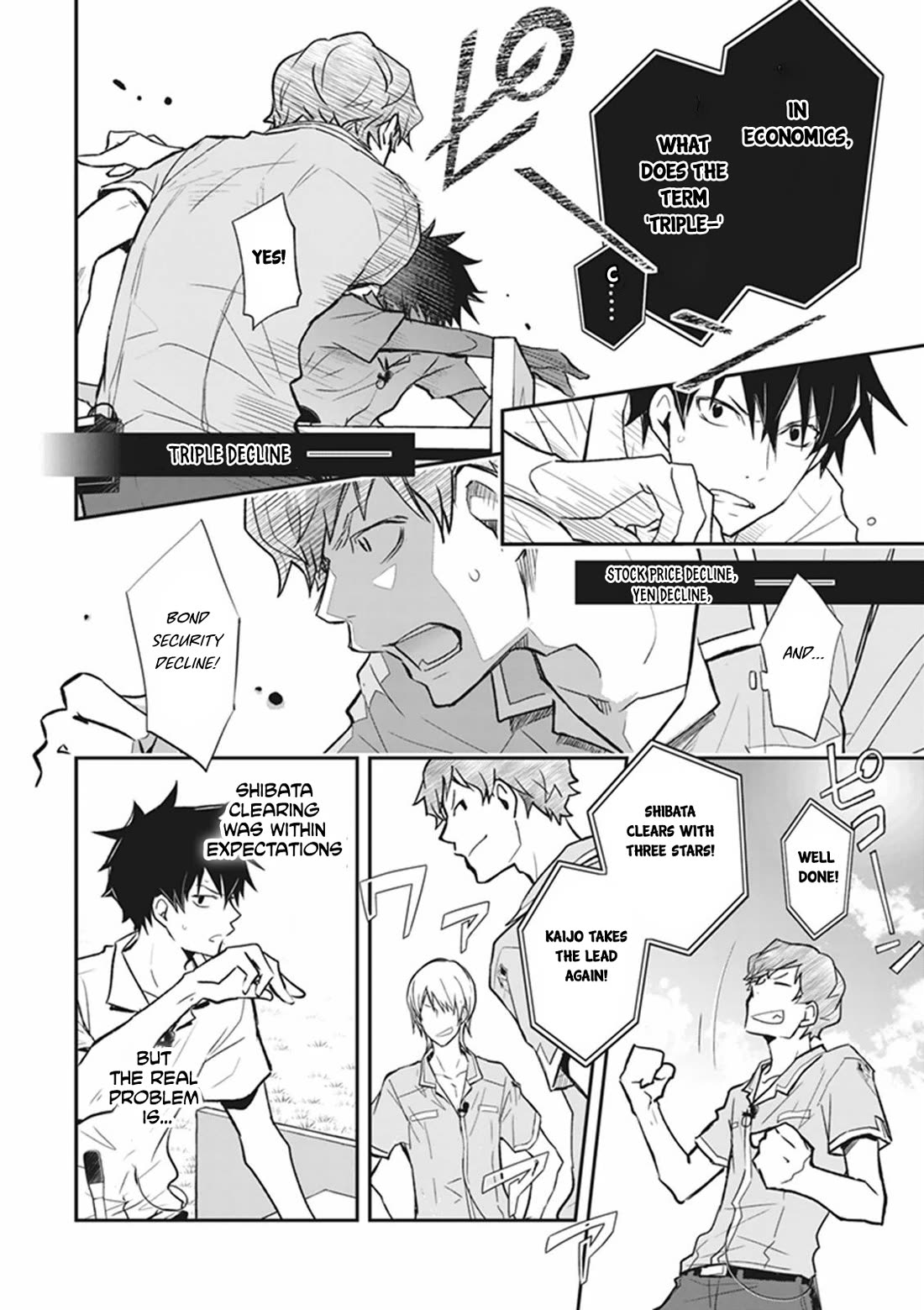 7o3x chapter 62 page 6