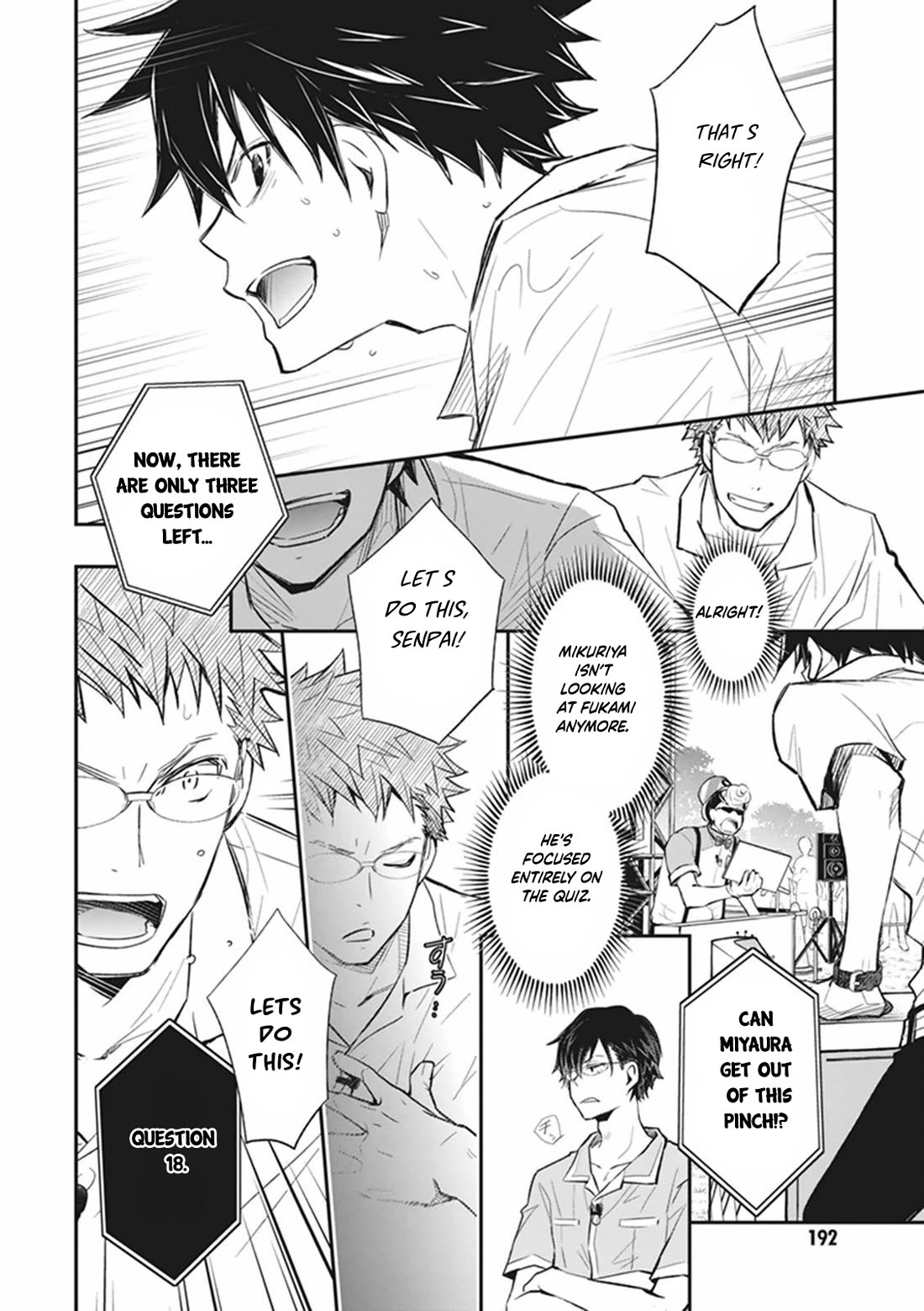 7o3x chapter 63 page 16