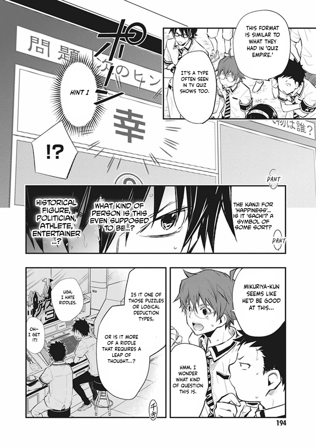 7o3x chapter 63 page 18