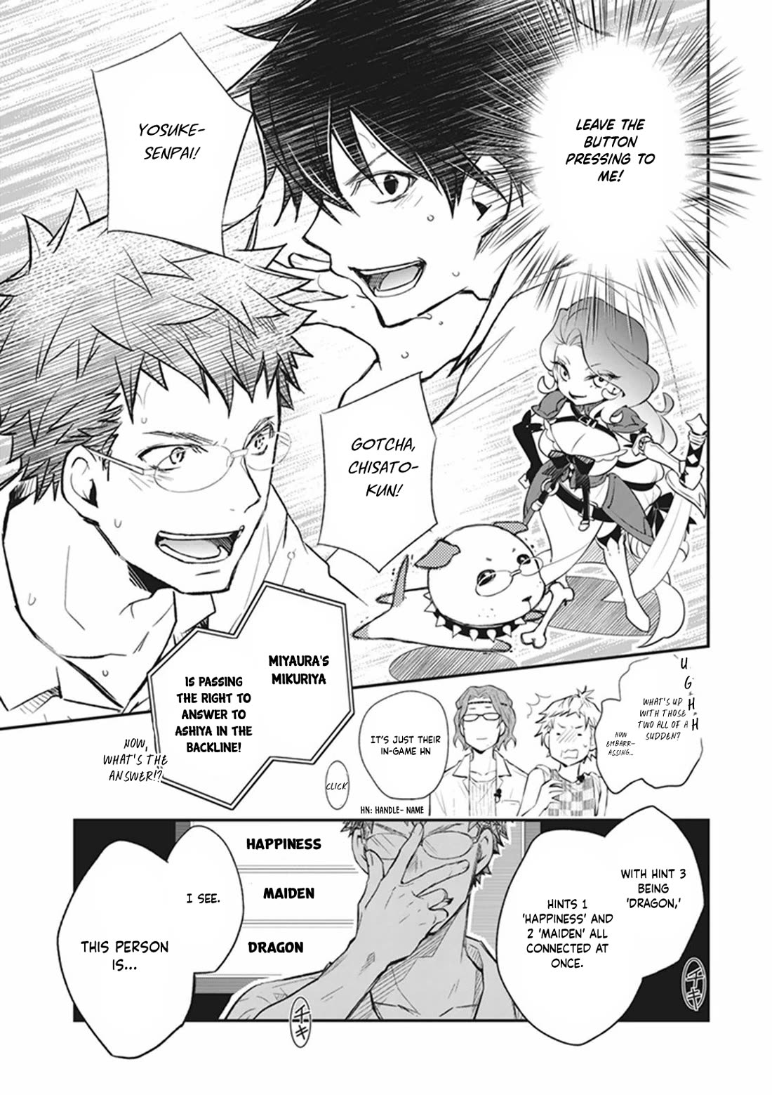 7o3x chapter 63 page 21