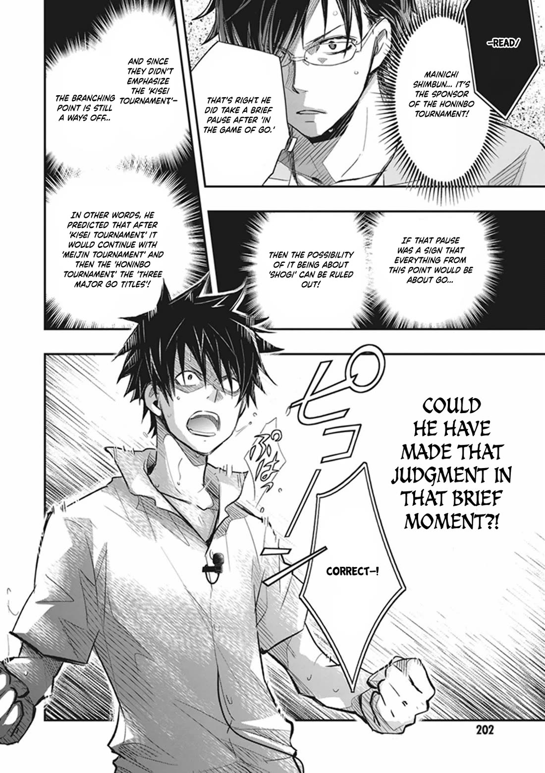 7o3x chapter 63 page 26