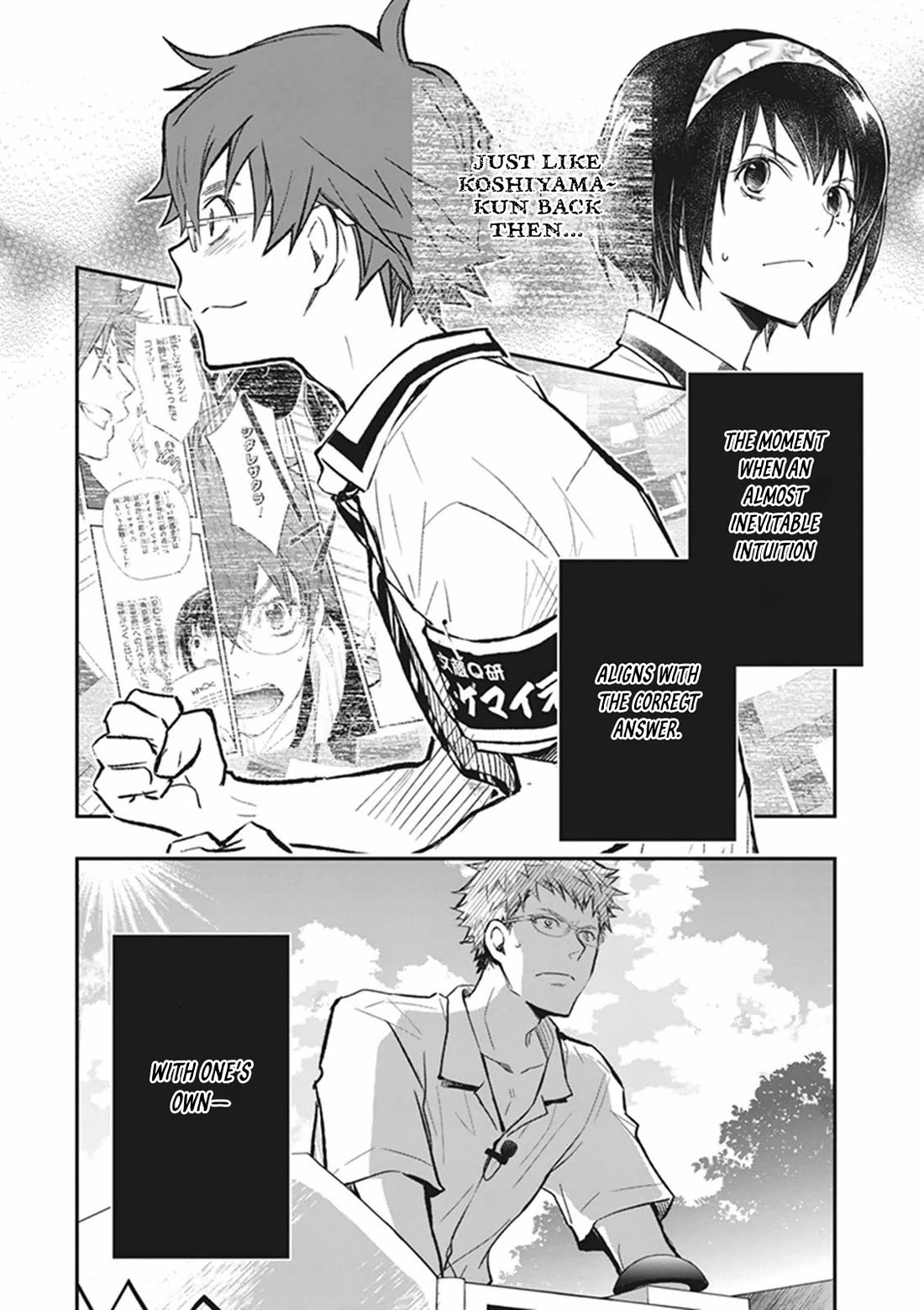 7o3x chapter 63 page 28