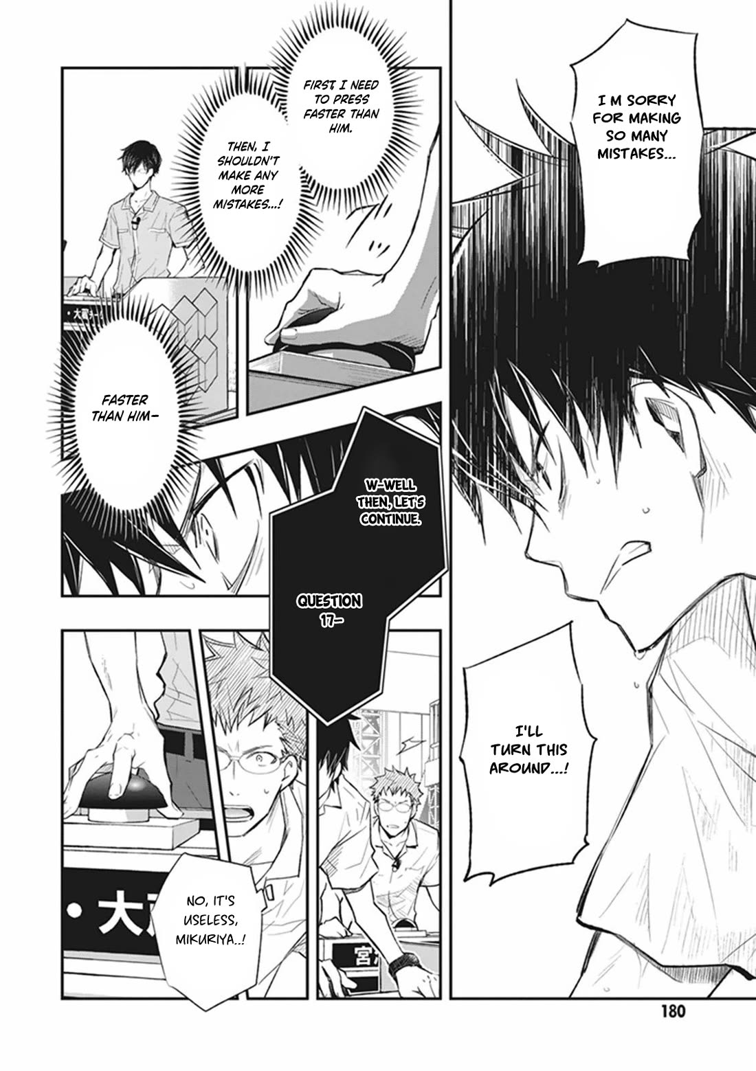 7o3x chapter 63 page 6