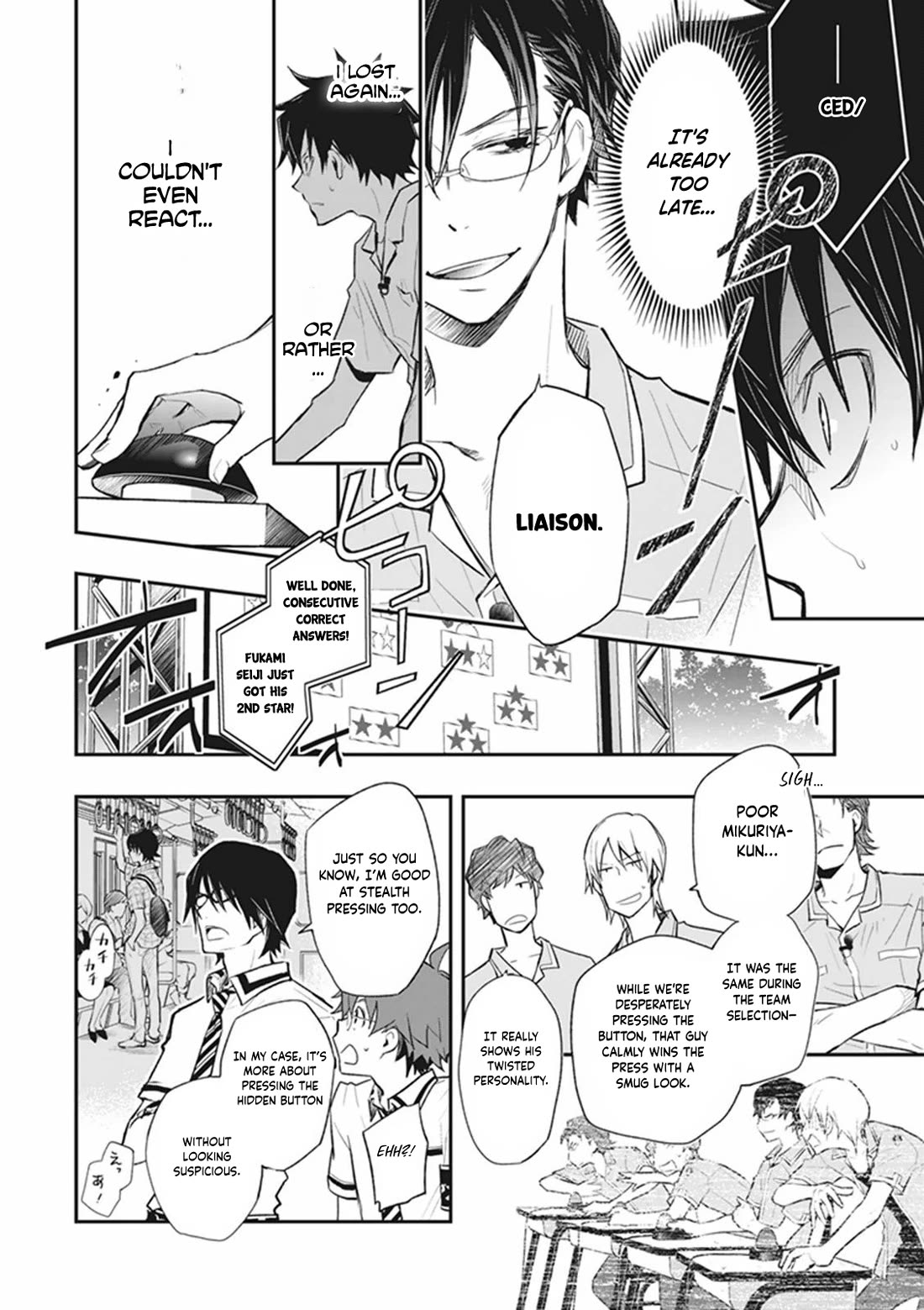 7o3x chapter 63 page 8