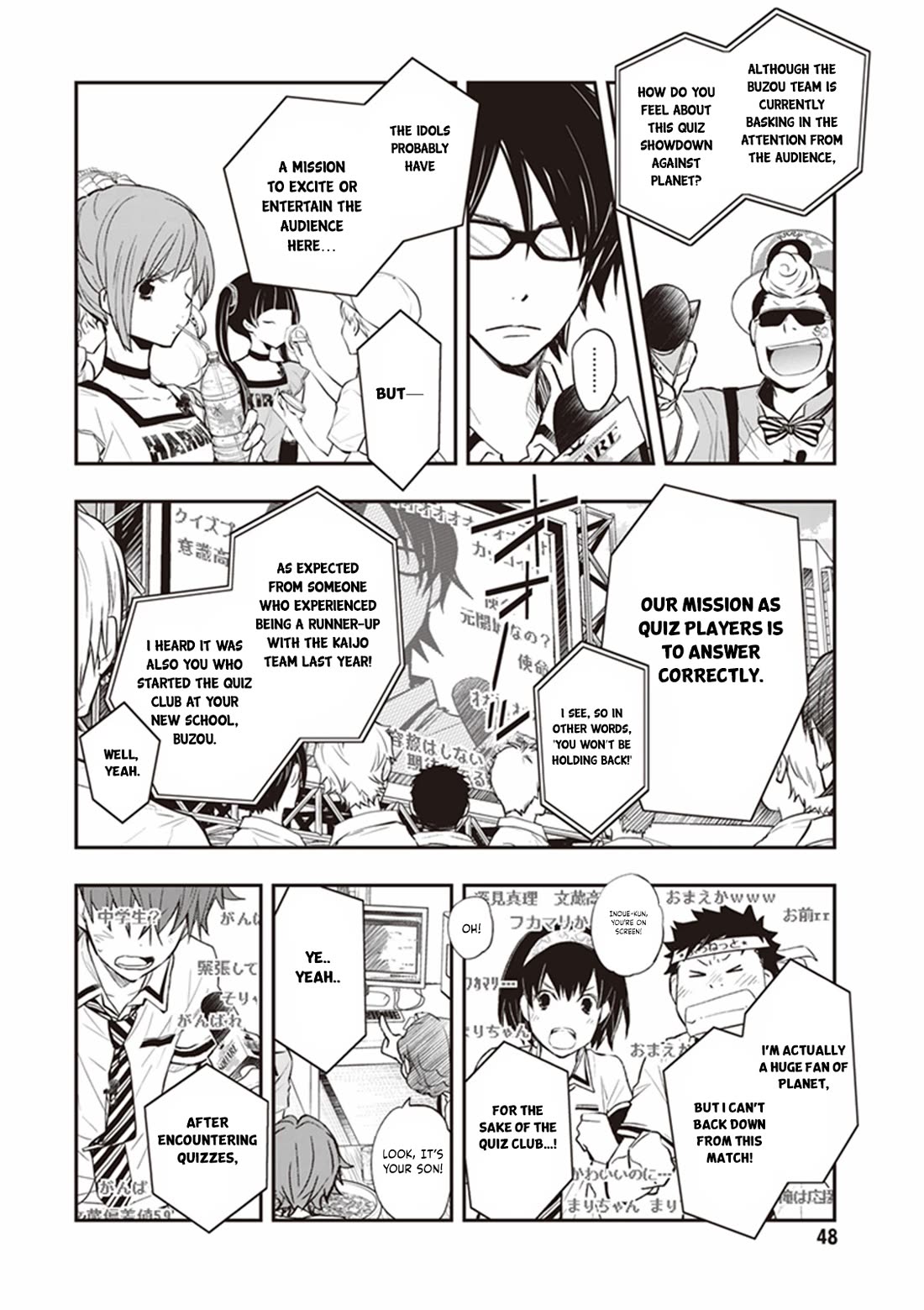 7o3x chapter 65 page 10