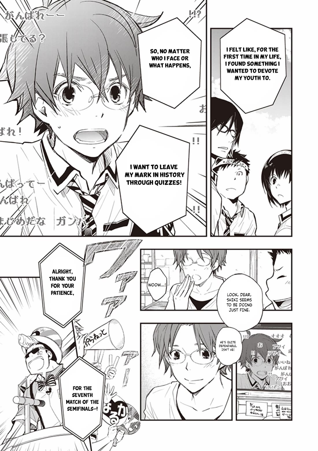 7o3x chapter 65 page 11