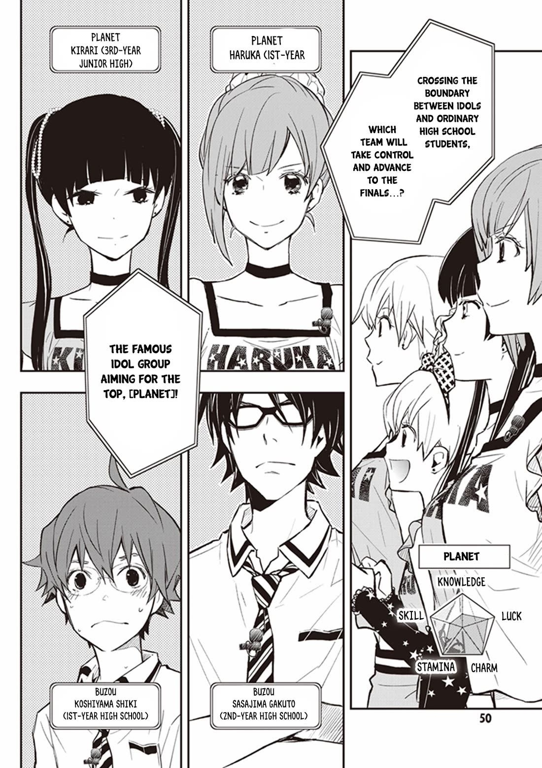 7o3x chapter 65 page 12