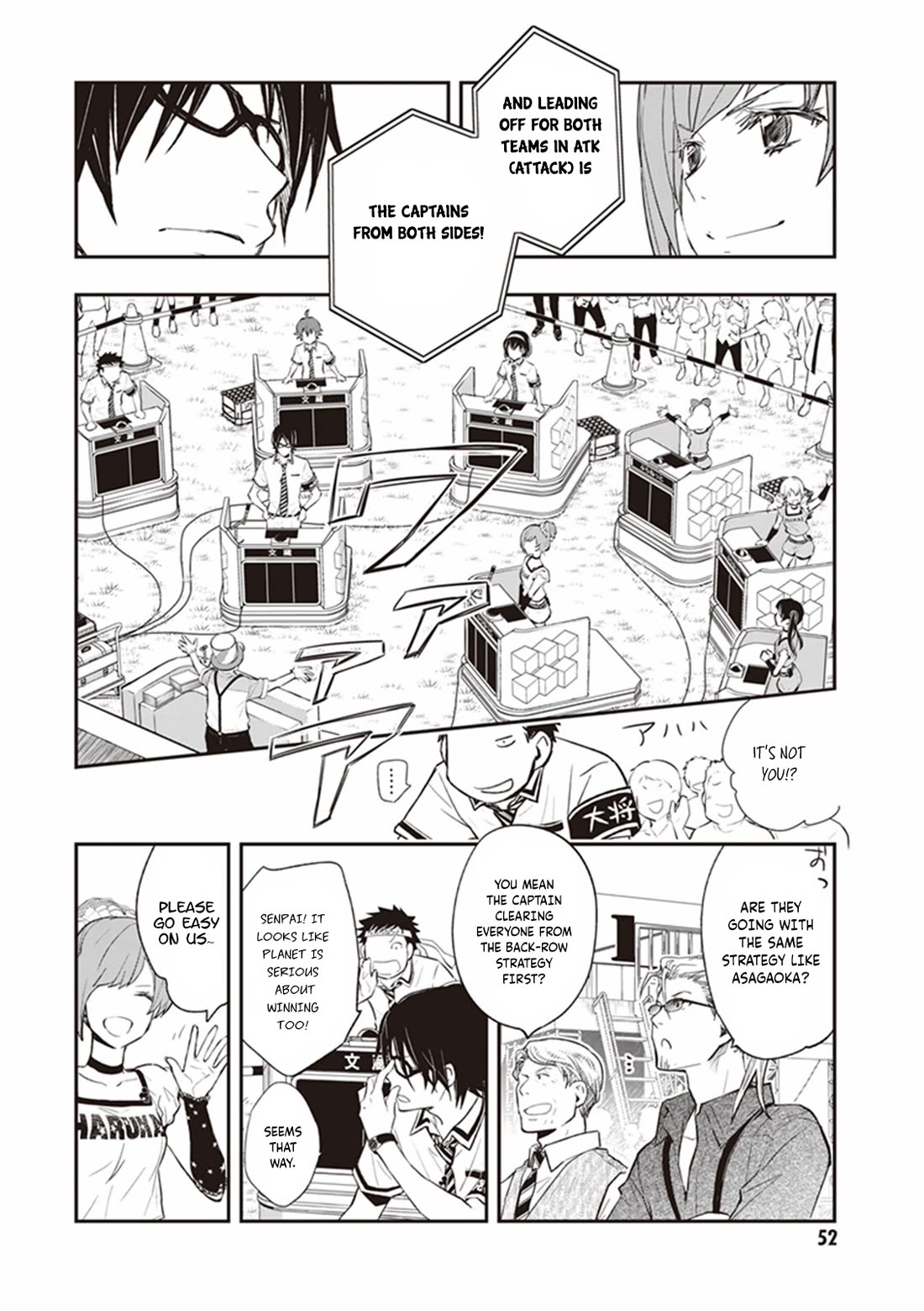 7o3x chapter 65 page 14