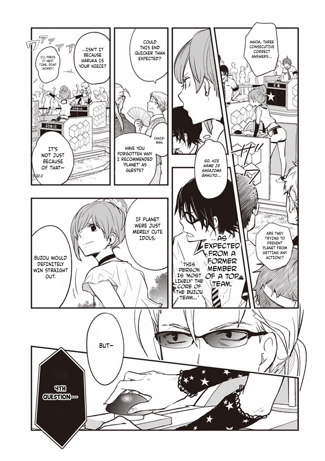 7o3x chapter 65 page 19