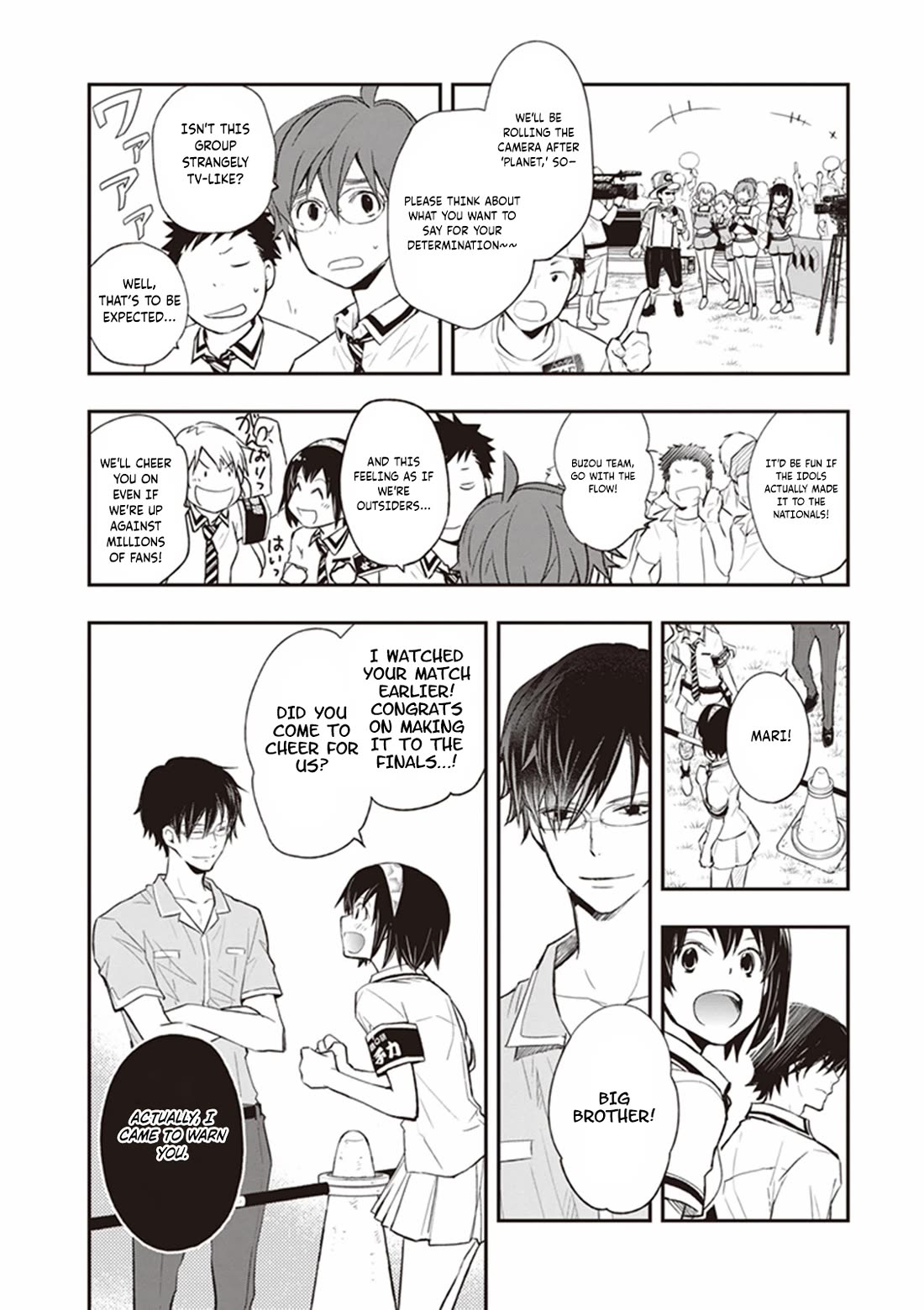 7o3x chapter 65 page 5