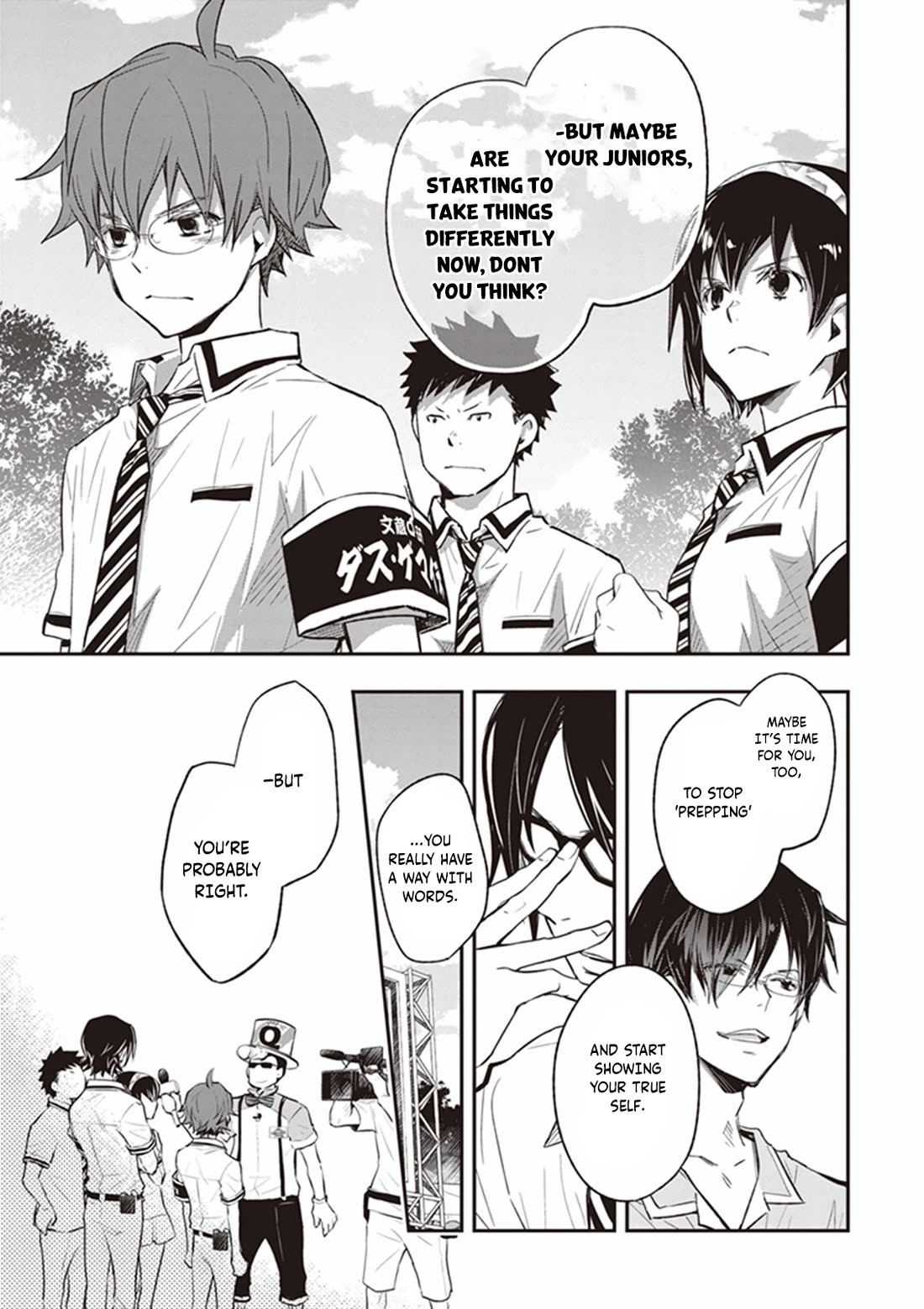 7o3x chapter 65 page 9