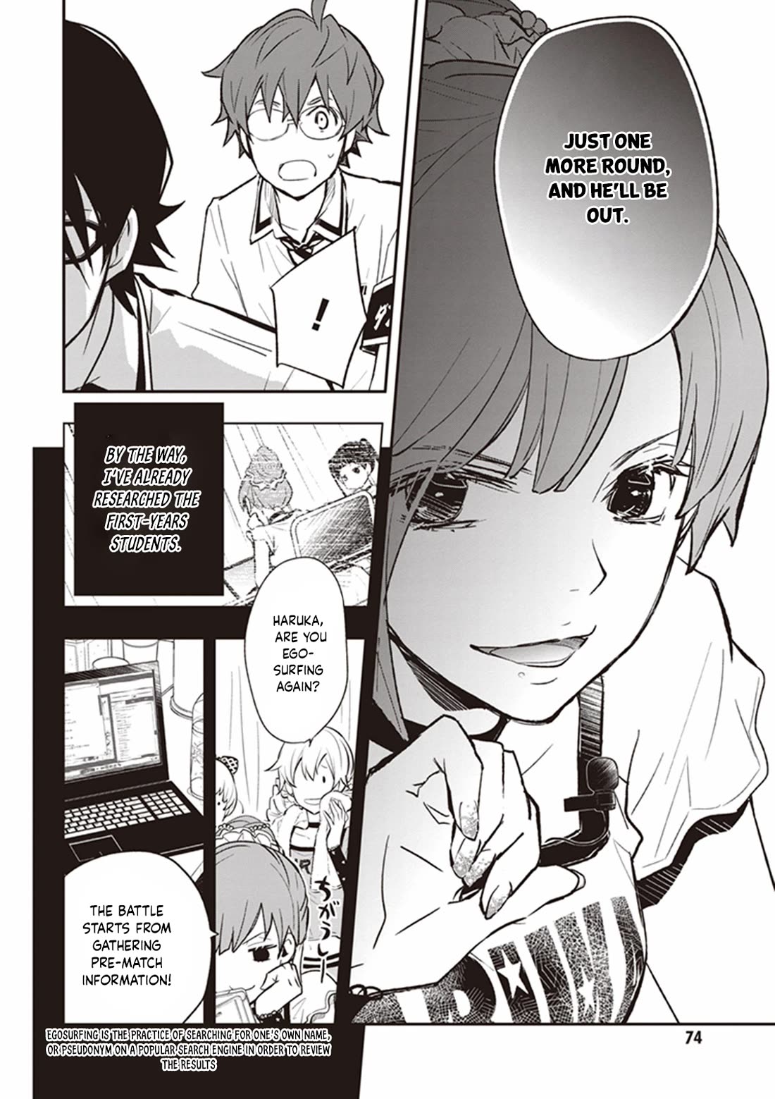 7o3x chapter 66 page 15