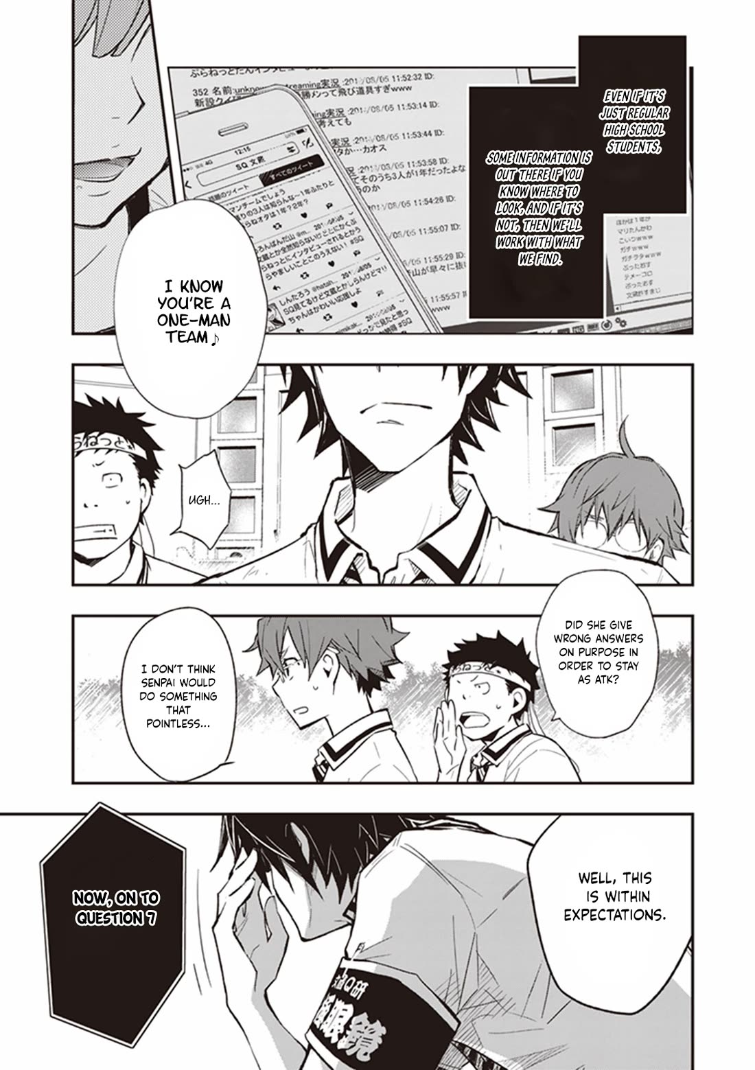 7o3x chapter 66 page 16