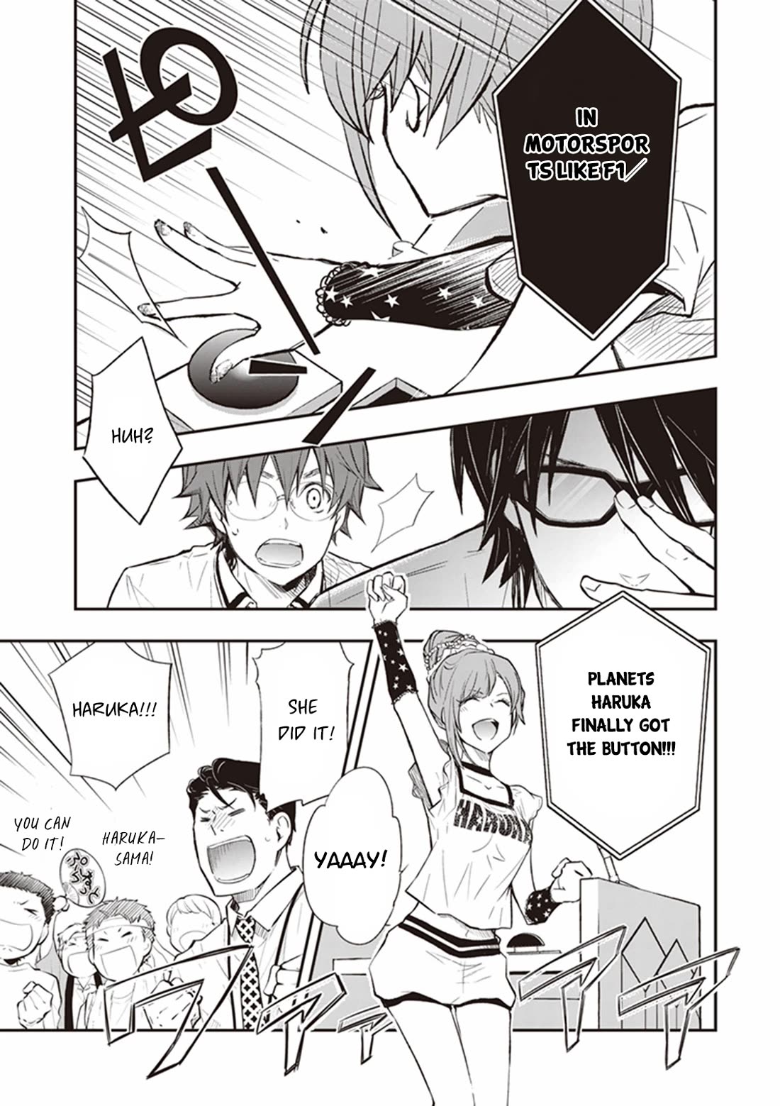 7o3x chapter 66 page 2