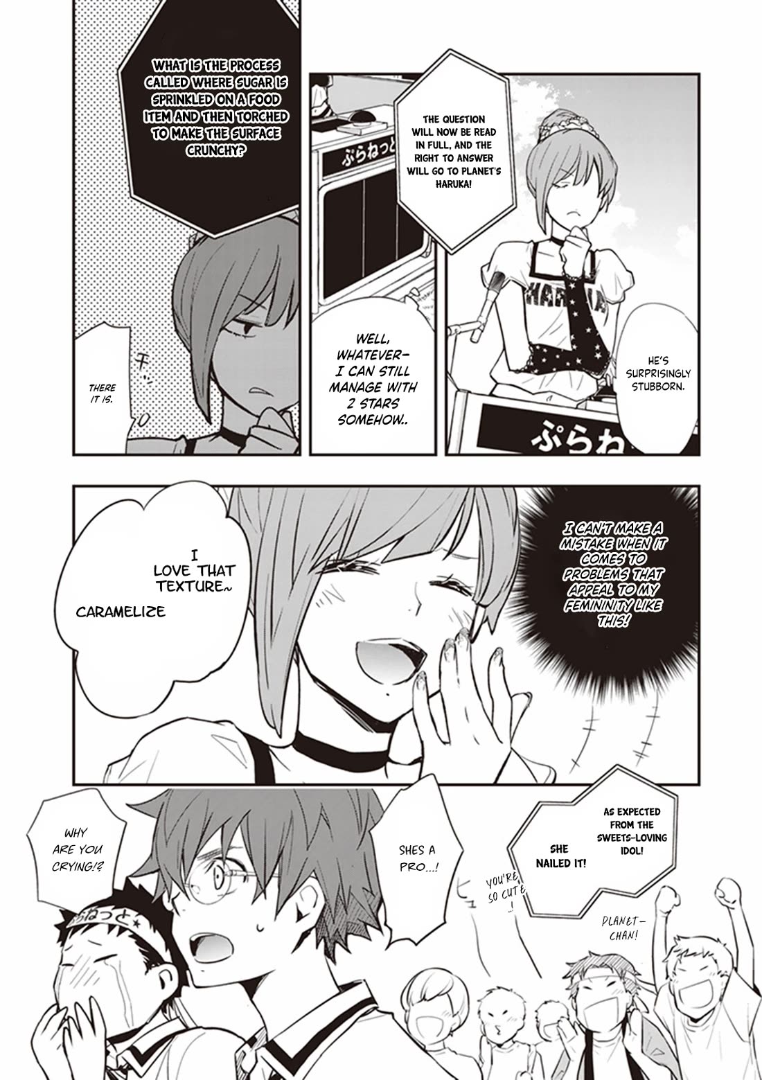 7o3x chapter 66 page 20