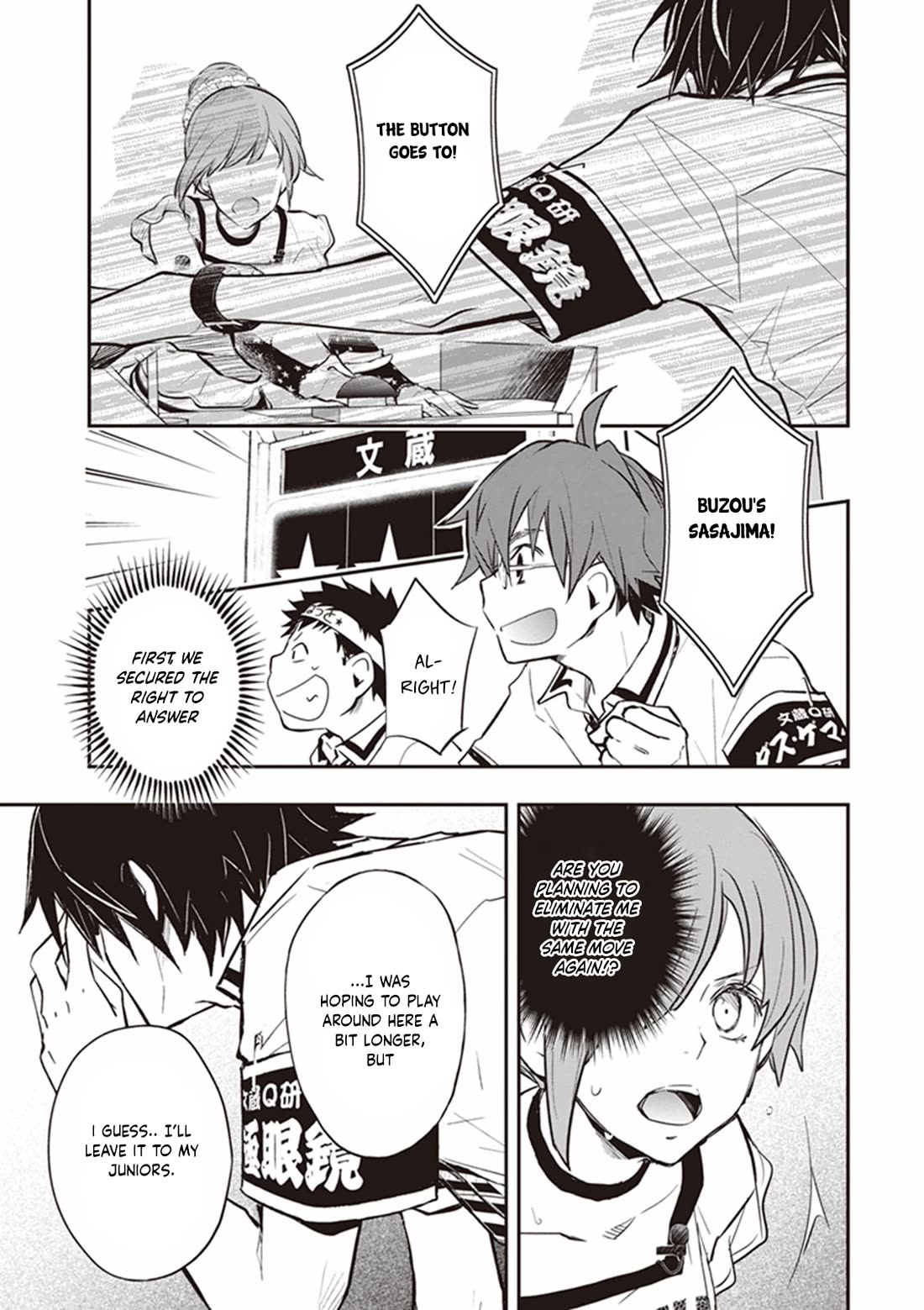 7o3x chapter 66 page 22