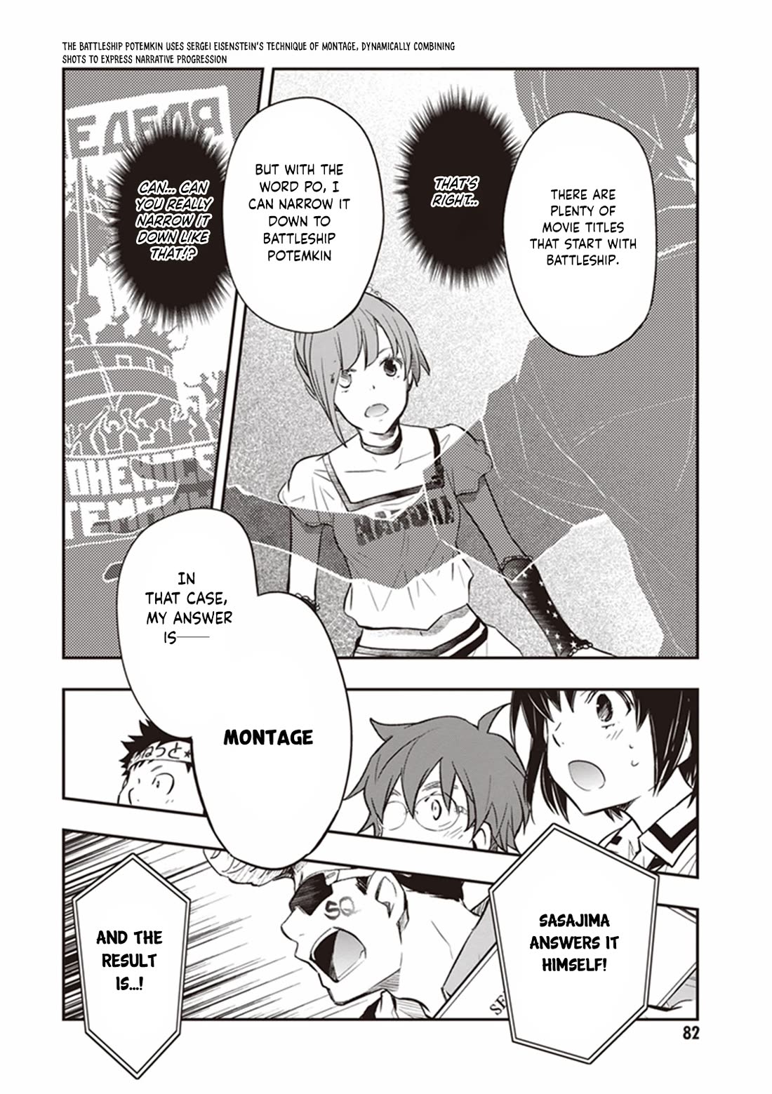 7o3x chapter 66 page 23