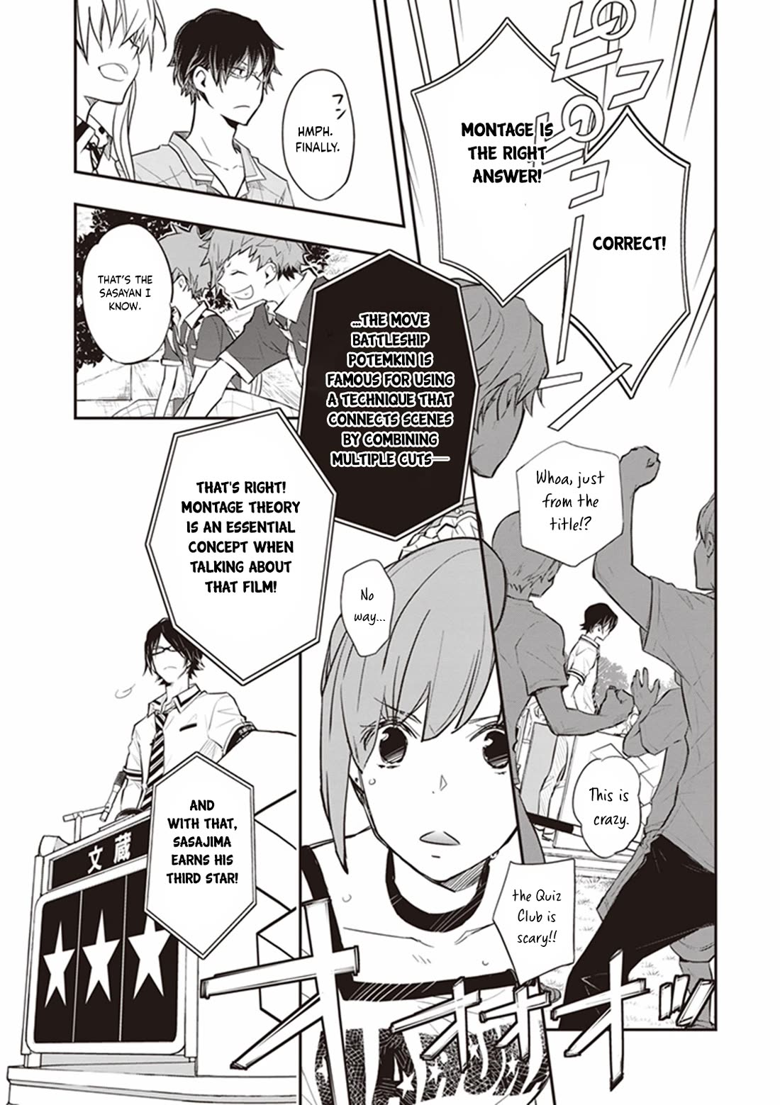 7o3x chapter 66 page 24