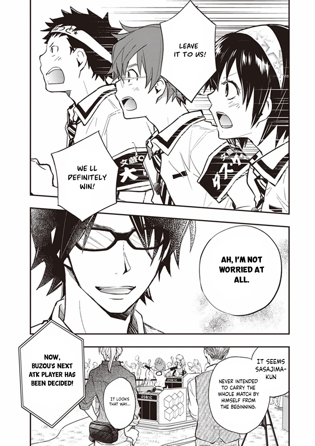7o3x chapter 66 page 28