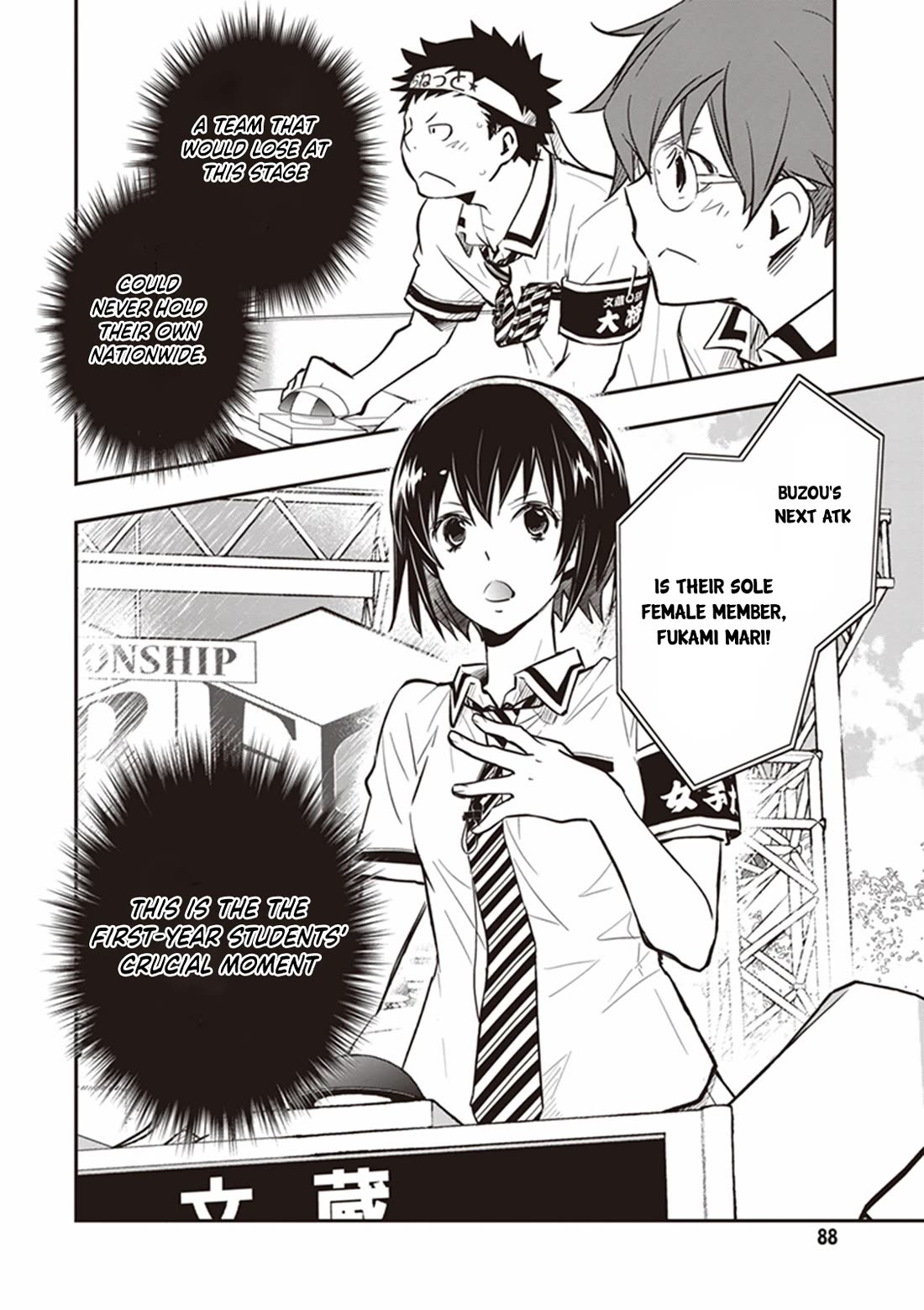 7o3x chapter 66 page 29
