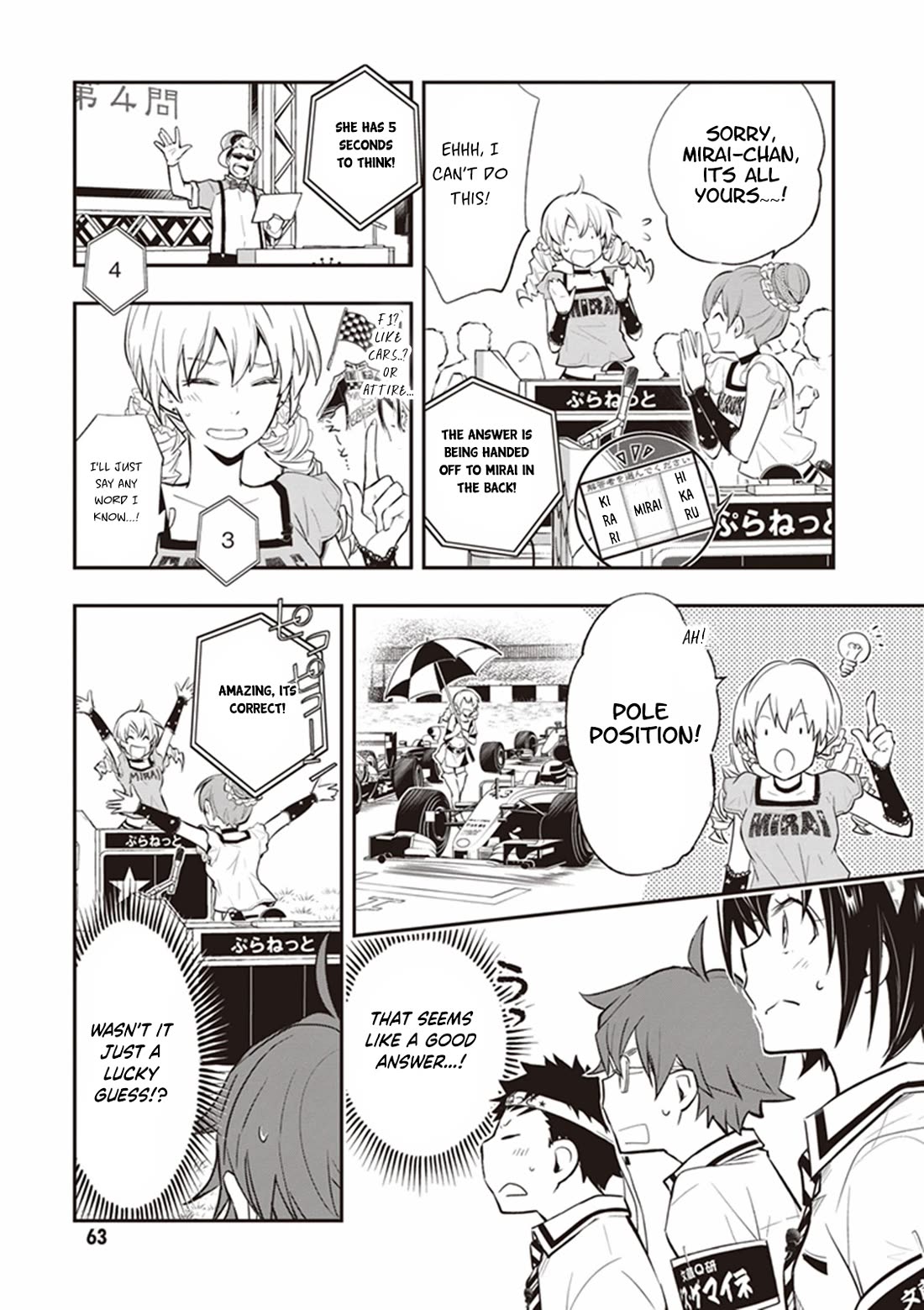 7o3x chapter 66 page 4