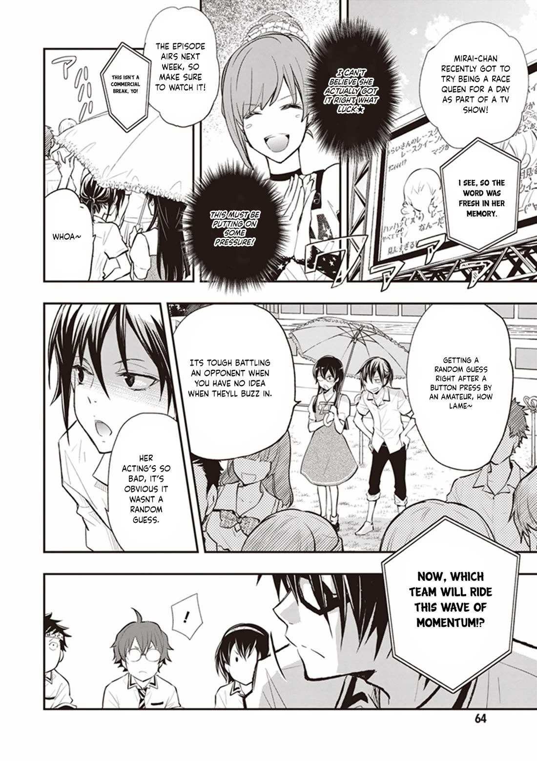 7o3x chapter 66 page 5