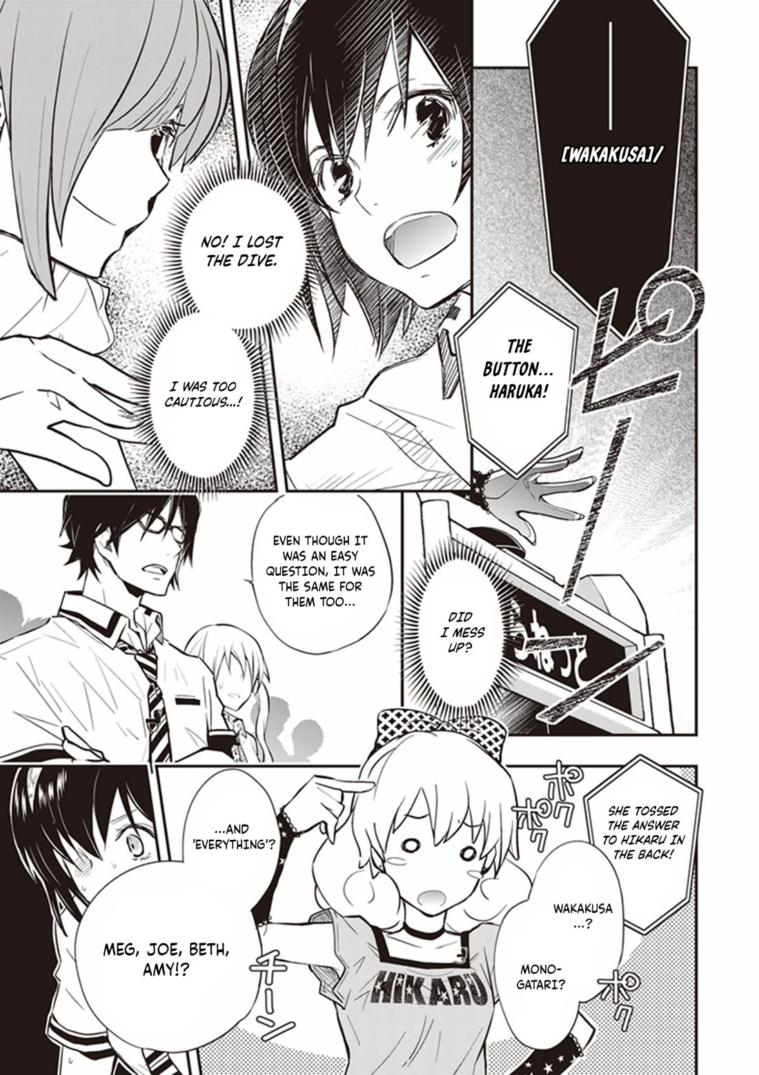 7o3x chapter 67 page 11